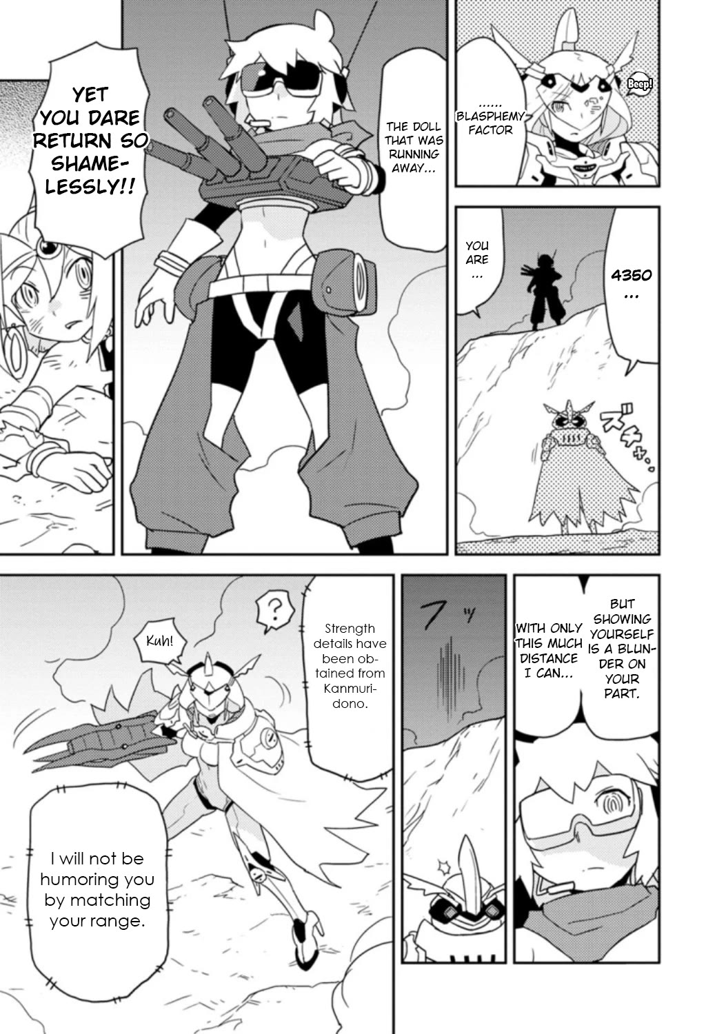 Choukadou Girls Chapter 37 page 11 - Chapter 37: Kusabi and Ruu -Guardians of Paradise-