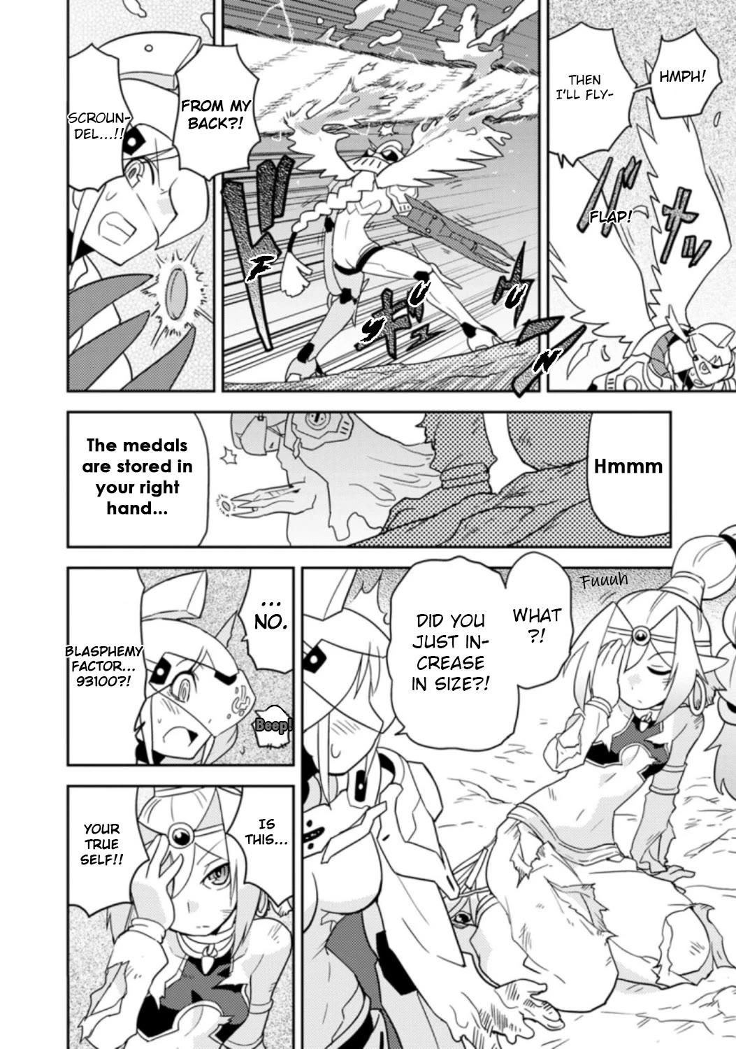Choukadou Girls Chapter 37 page 12 - Chapter 37: Kusabi and Ruu -Guardians of Paradise-