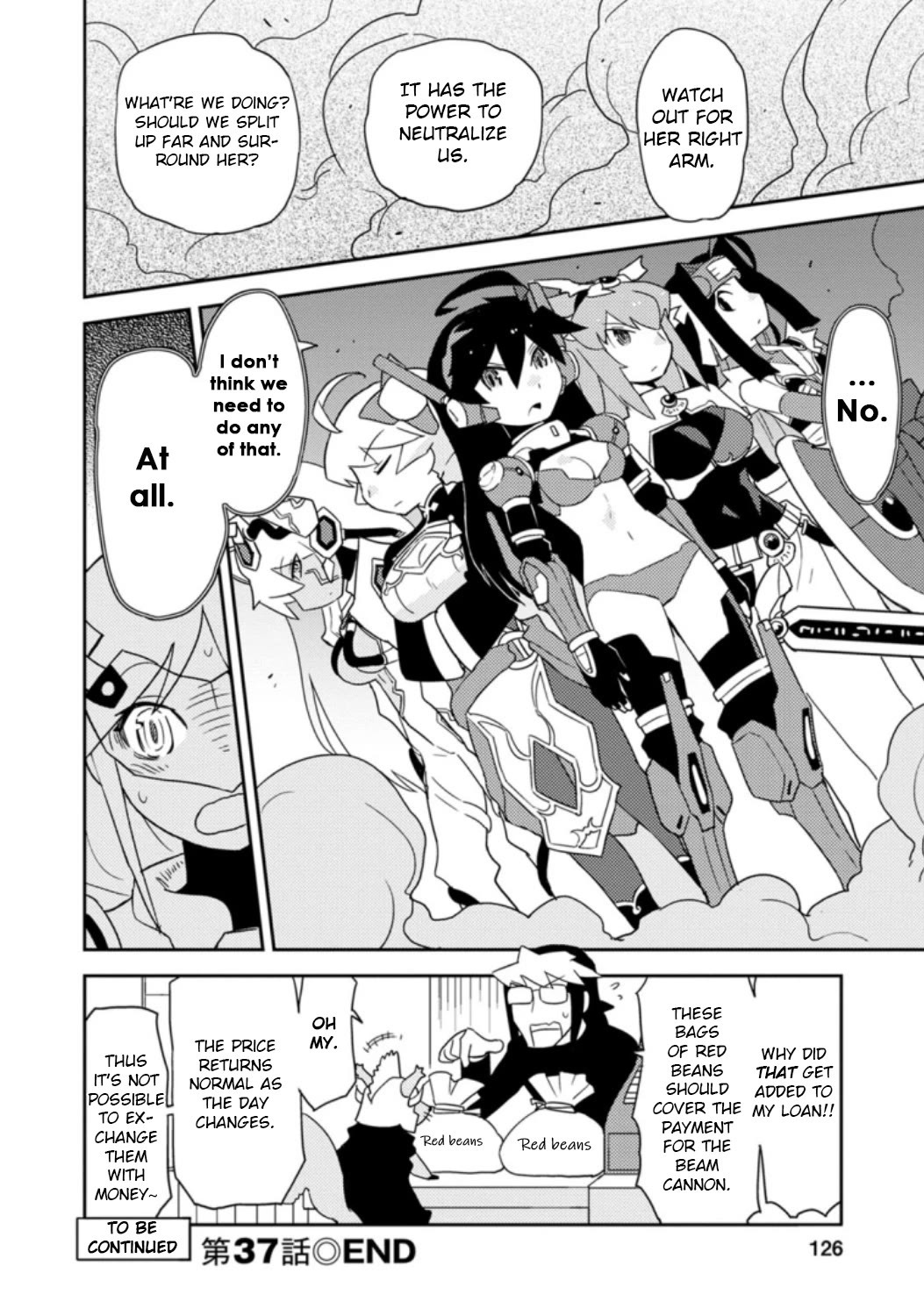 Choukadou Girls Chapter 37 page 14 - Chapter 37: Kusabi and Ruu -Guardians of Paradise-