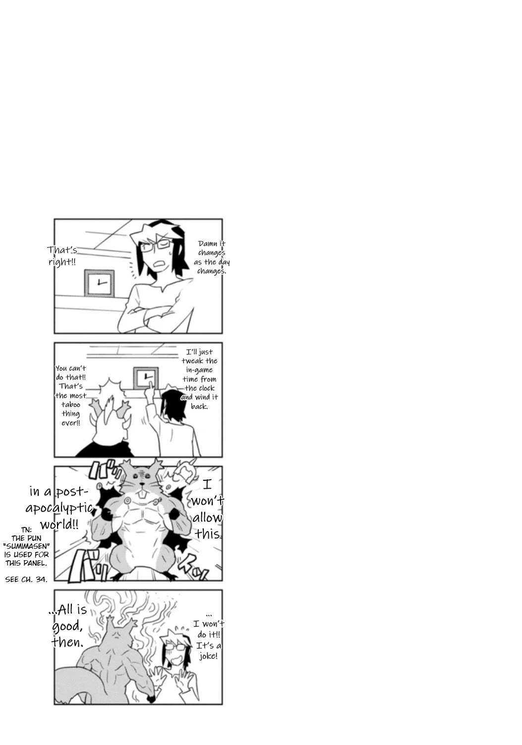 Choukadou Girls Chapter 37 page 15 - Chapter 37: Kusabi and Ruu -Guardians of Paradise-