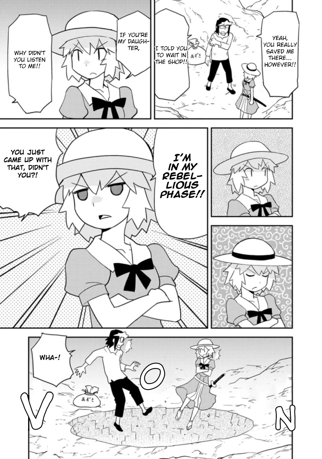 Choukadou Girls Chapter 37 page 3 - Chapter 37: Kusabi and Ruu -Guardians of Paradise-
