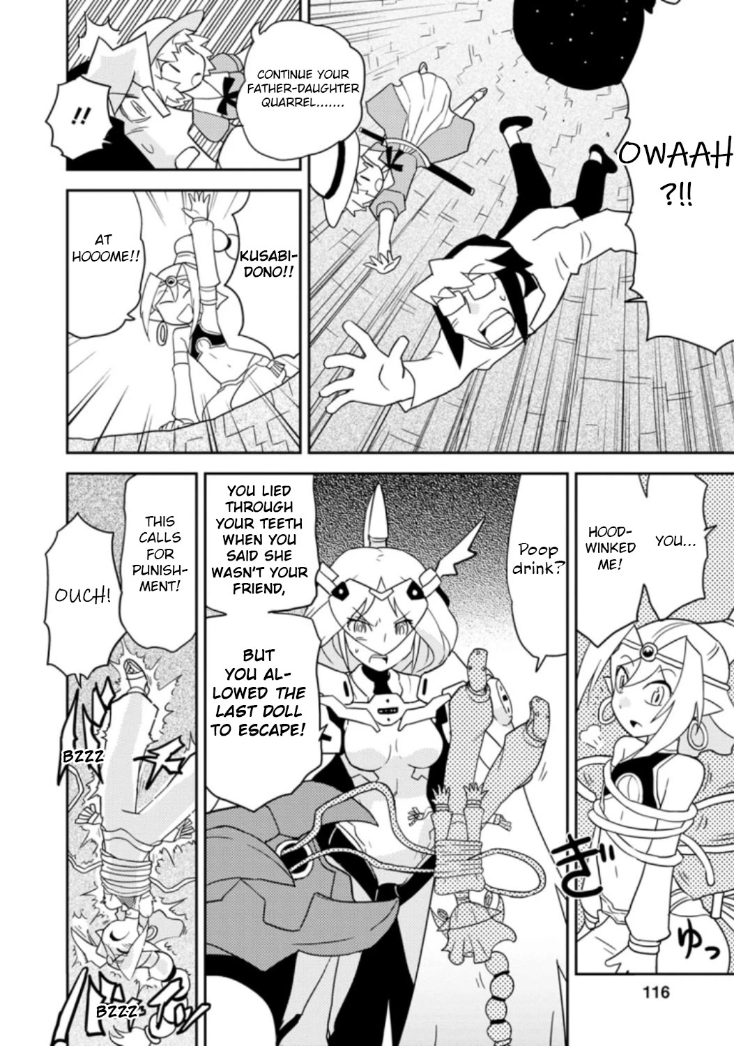 Choukadou Girls Chapter 37 page 4 - Chapter 37: Kusabi and Ruu -Guardians of Paradise-
