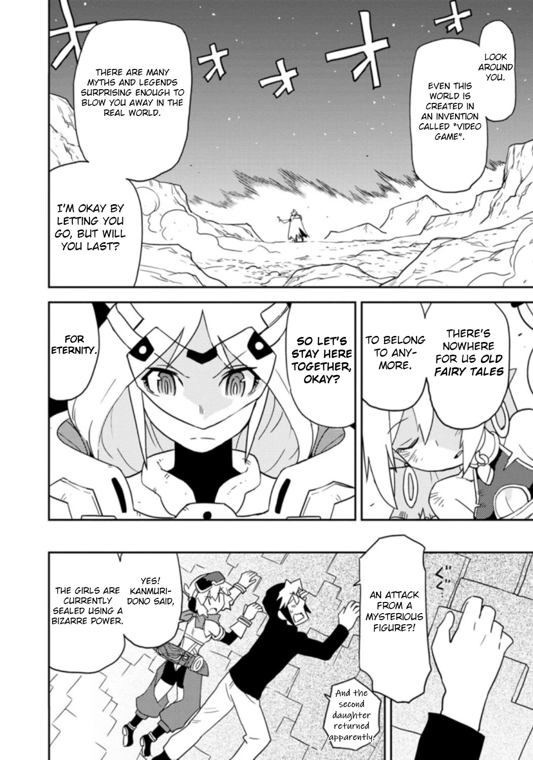 Choukadou Girls Chapter 37 page 6 - Chapter 37: Kusabi and Ruu -Guardians of Paradise-