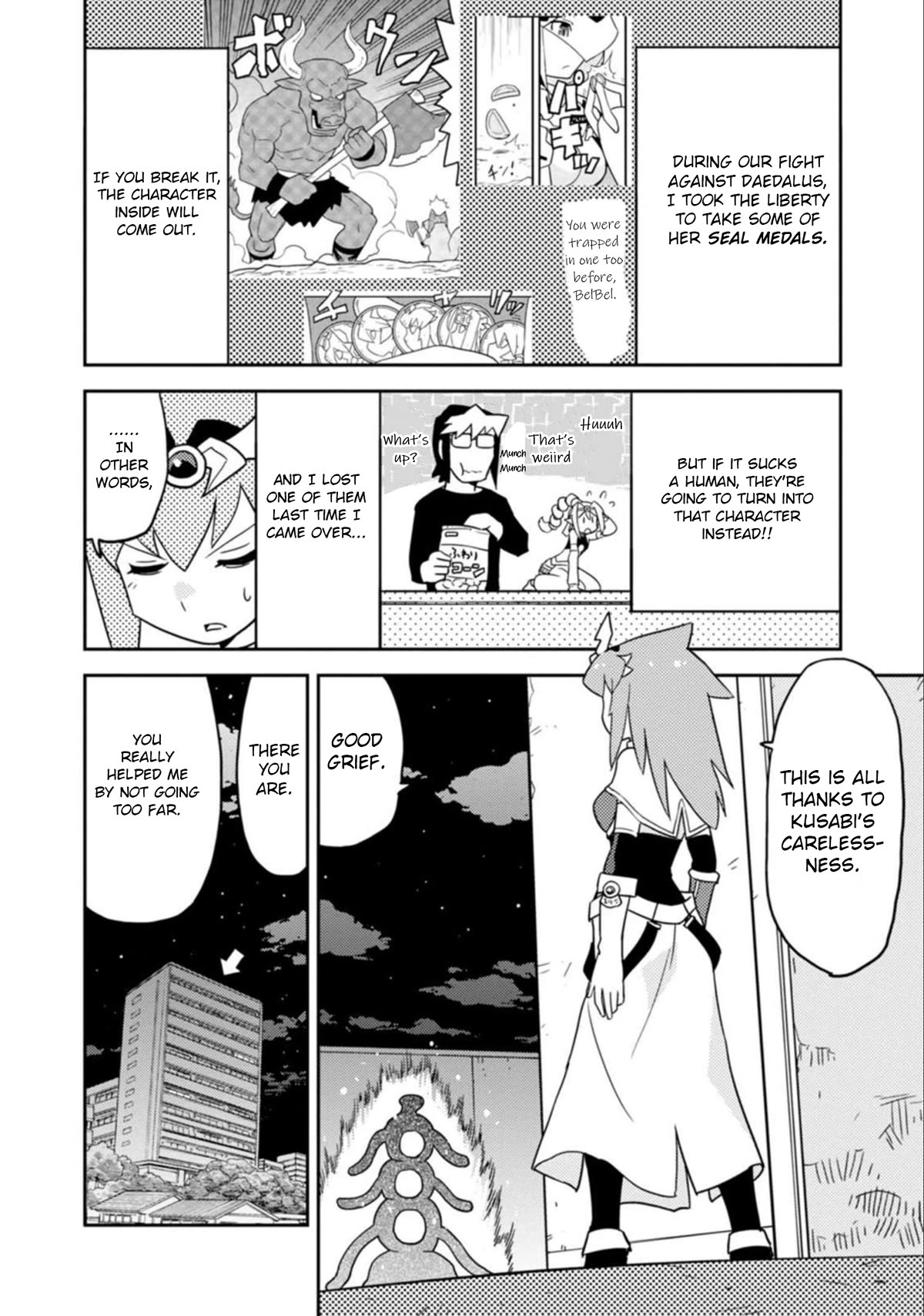 Choukadou Girls Chapter 39 page 11 - Chapter 39: Beauty & Tentacle