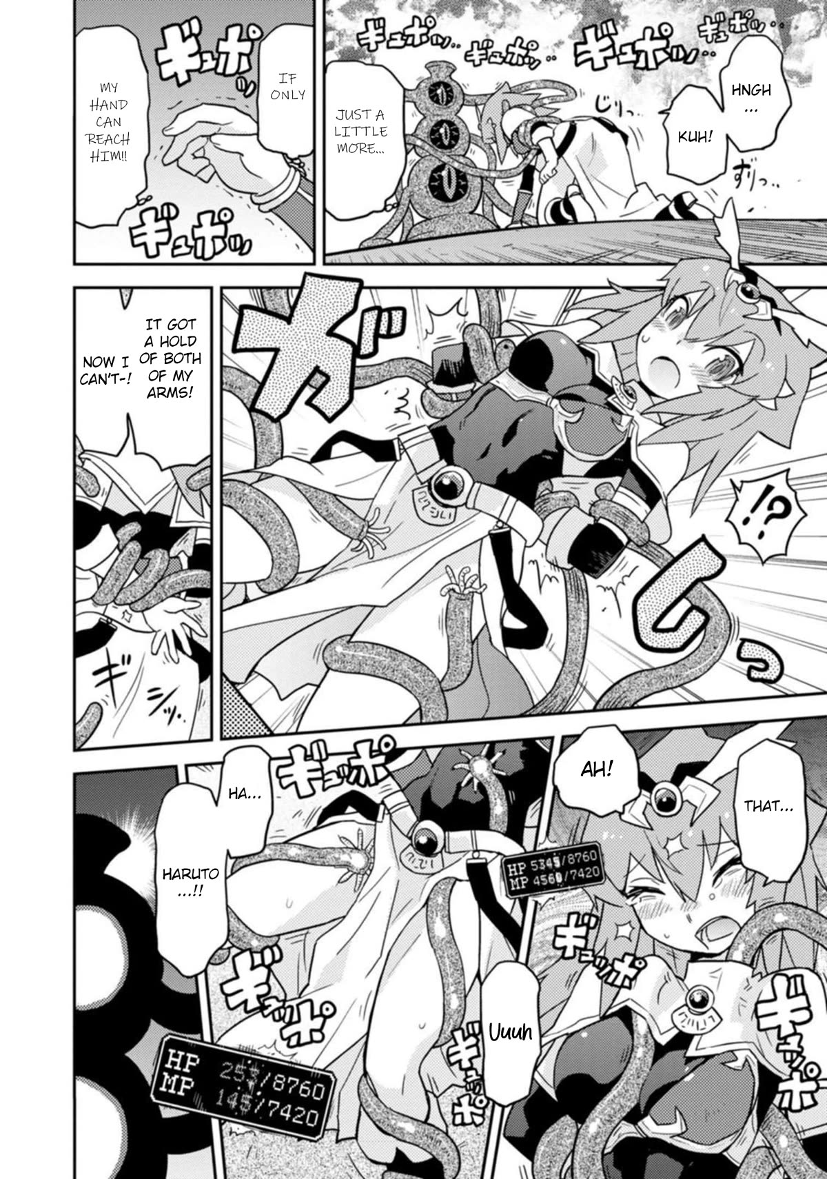 Choukadou Girls Chapter 39 page 13 - Chapter 39: Beauty & Tentacle