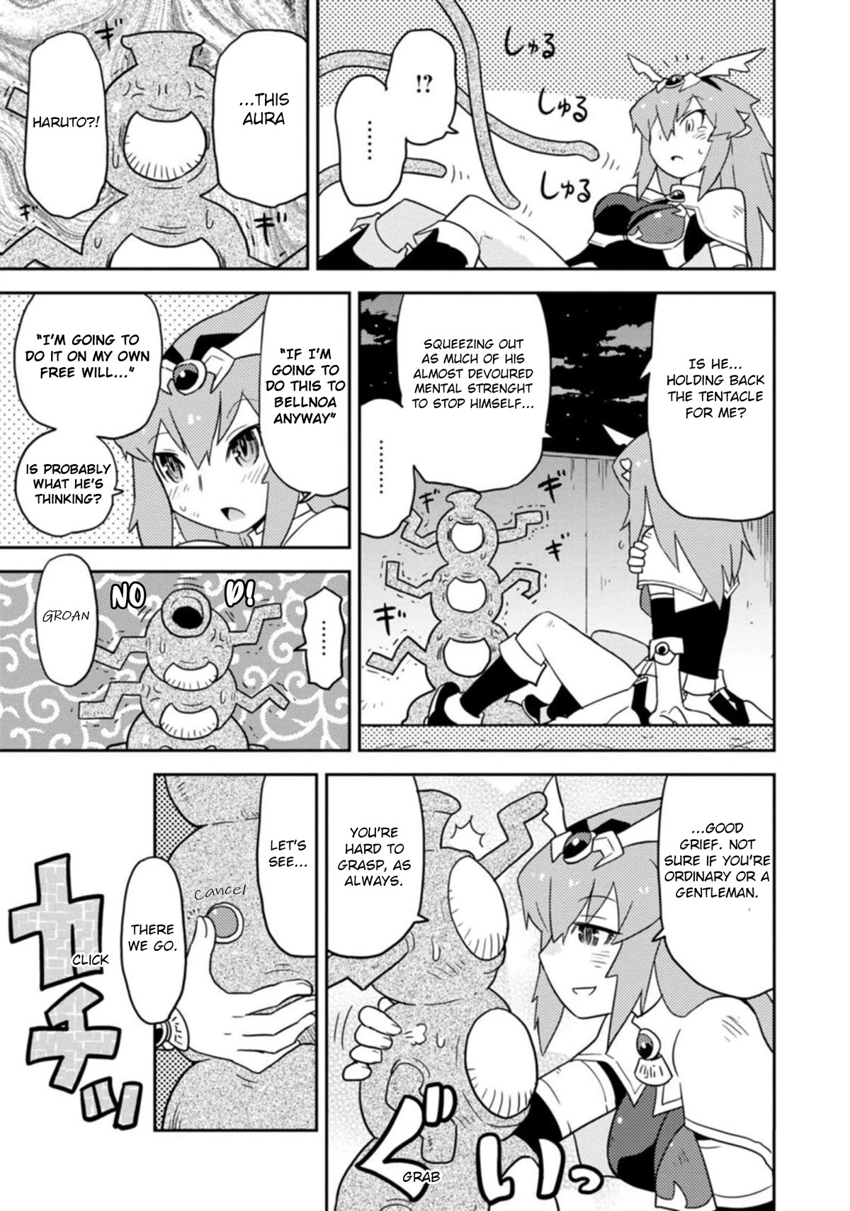 Choukadou Girls Chapter 39 page 16 - Chapter 39: Beauty & Tentacle