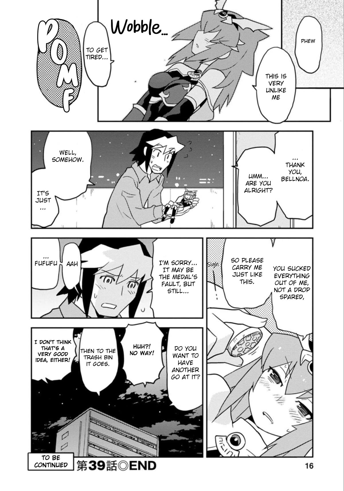 Choukadou Girls Chapter 39 page 17 - Chapter 39: Beauty & Tentacle