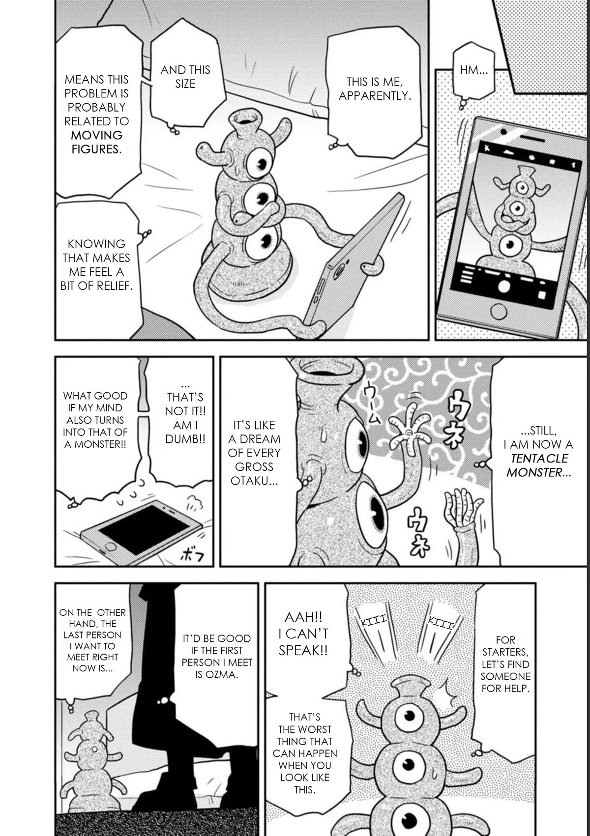 Choukadou Girls Chapter 39 page 5 - Chapter 39: Beauty & Tentacle