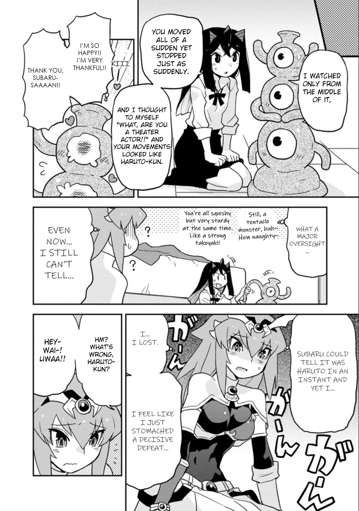 Choukadou Girls Chapter 39 page 9 - Chapter 39: Beauty & Tentacle