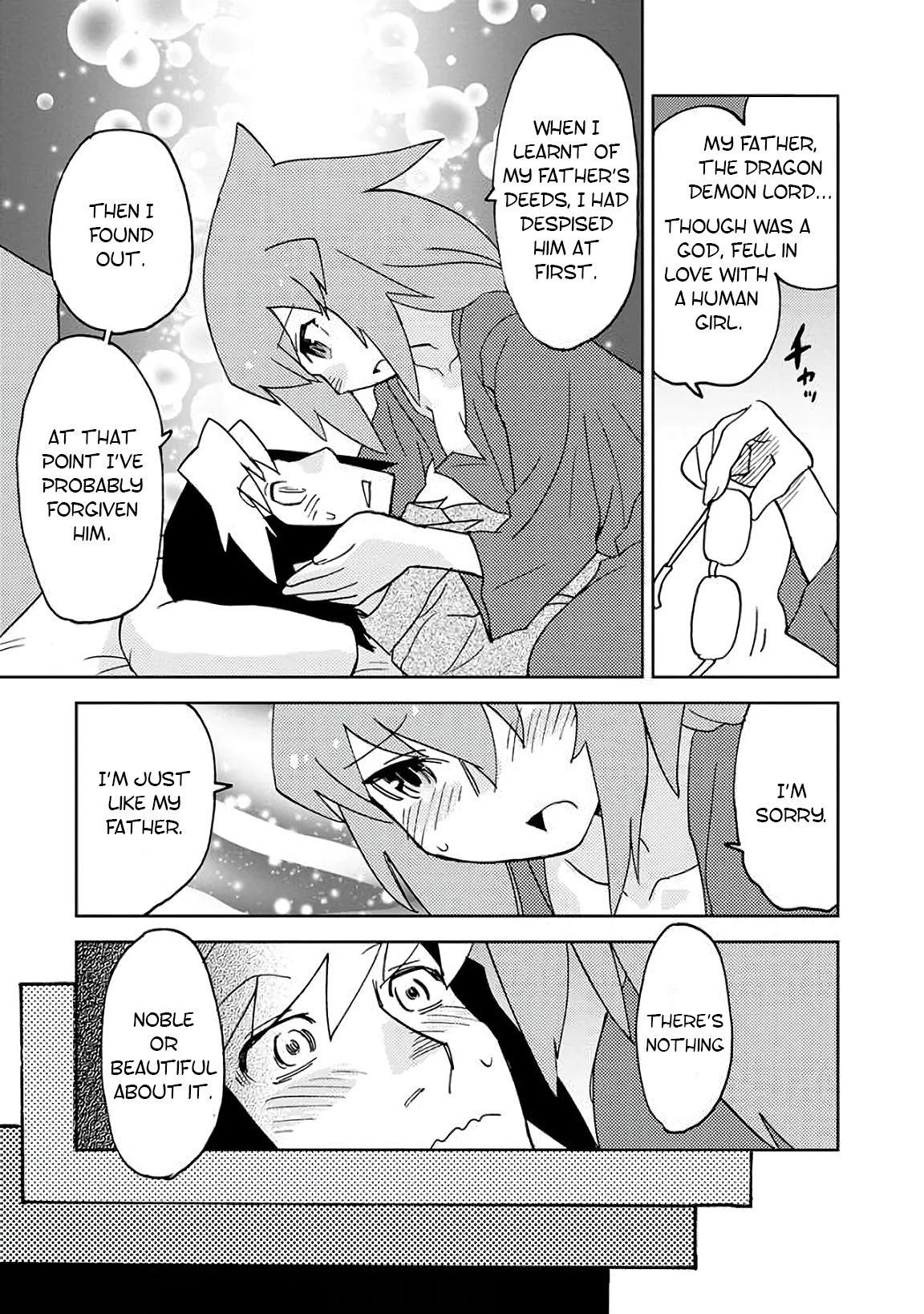 Choukadou Girls Chapter 4 page 13 - Chapter 4