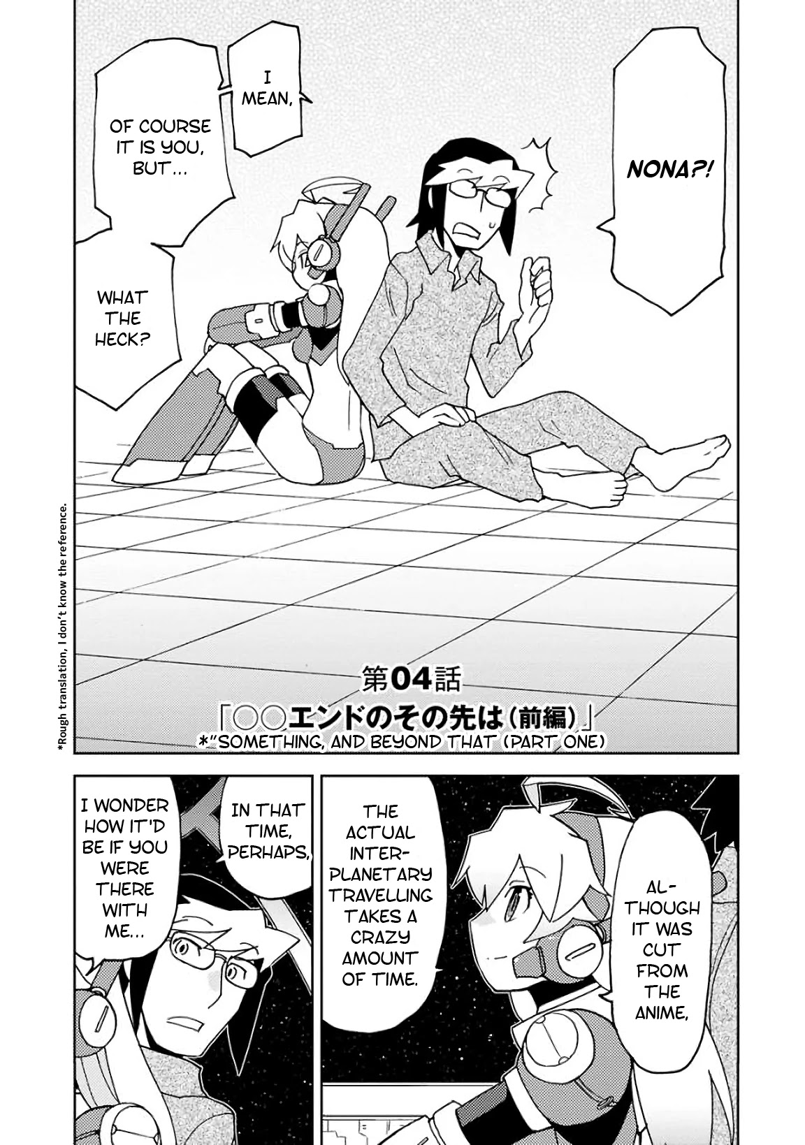 Choukadou Girls Chapter 4 page 2 - Chapter 4