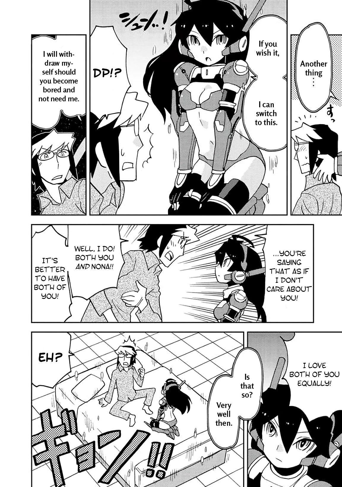 Choukadou Girls Chapter 4 page 4 - Chapter 4