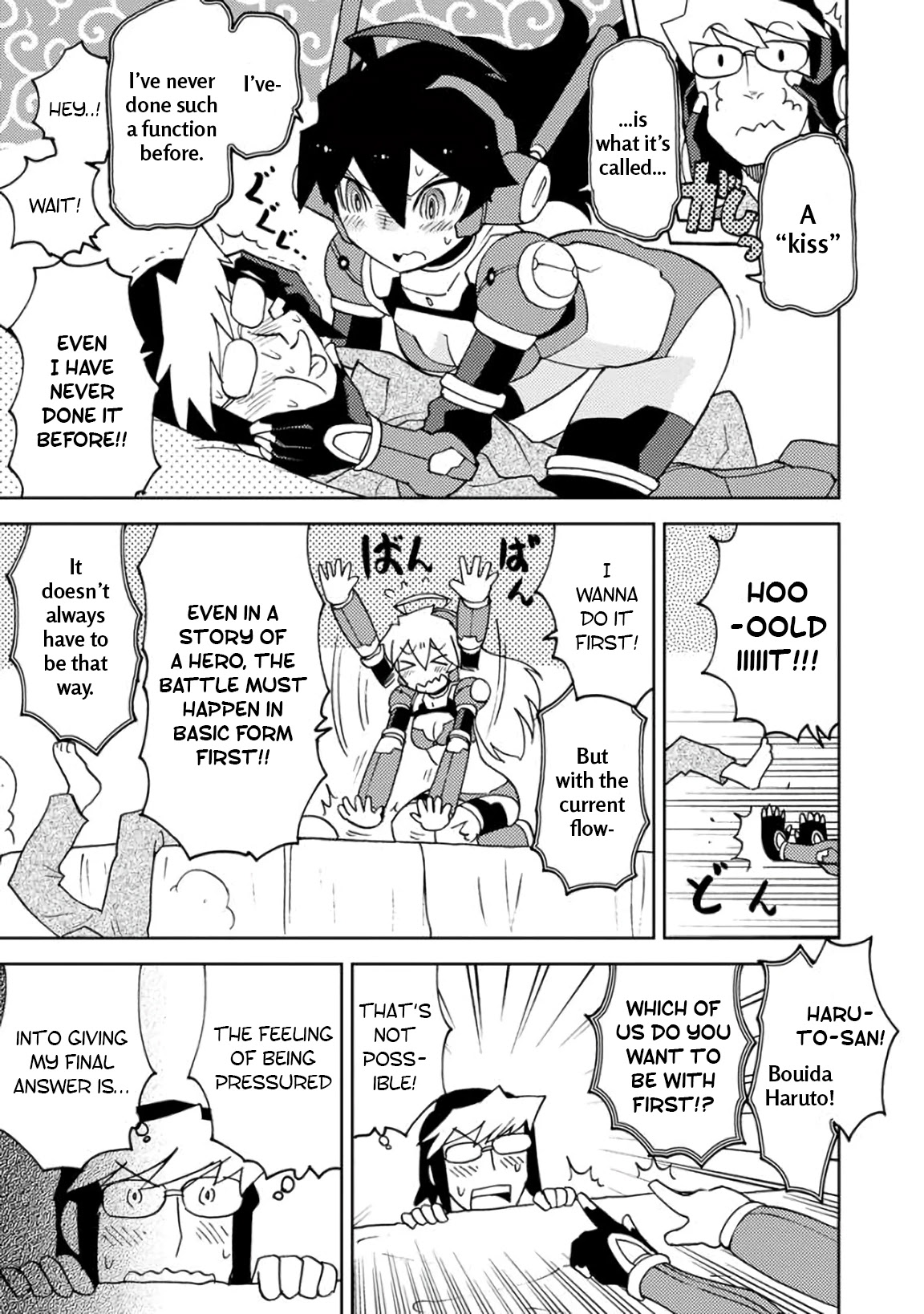 Choukadou Girls Chapter 4 page 5 - Chapter 4
