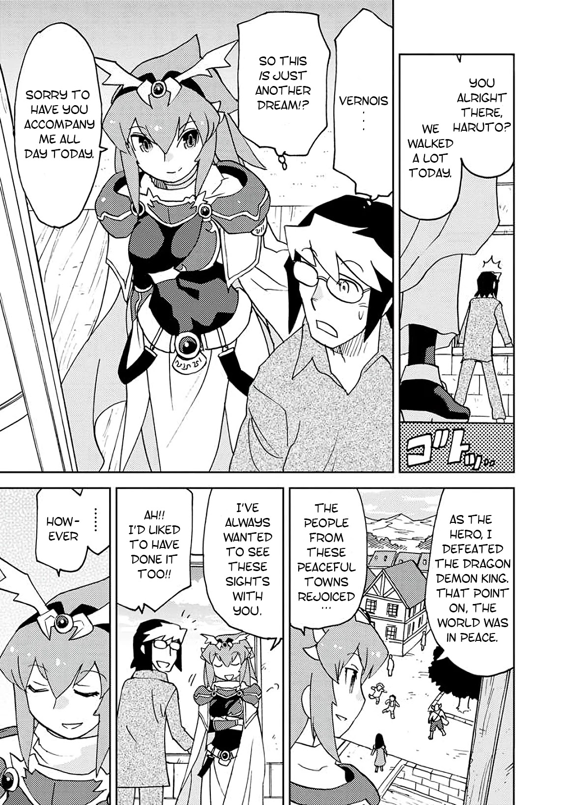 Choukadou Girls Chapter 4 page 9 - Chapter 4