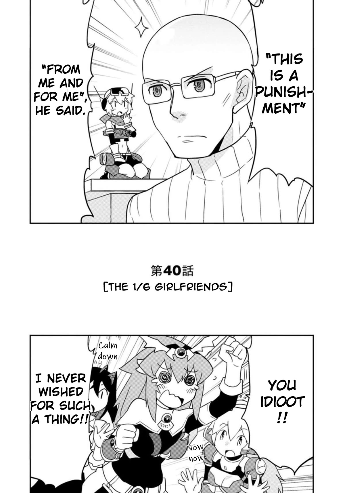 Choukadou Girls Chapter 40 page 1 - Chapter 40: The 1/6 Girlfriends