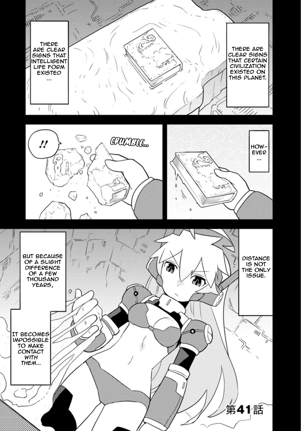 Choukadou Girls Chapter 41 page 1 - Chapter 41: Interview with The Planetary Probe