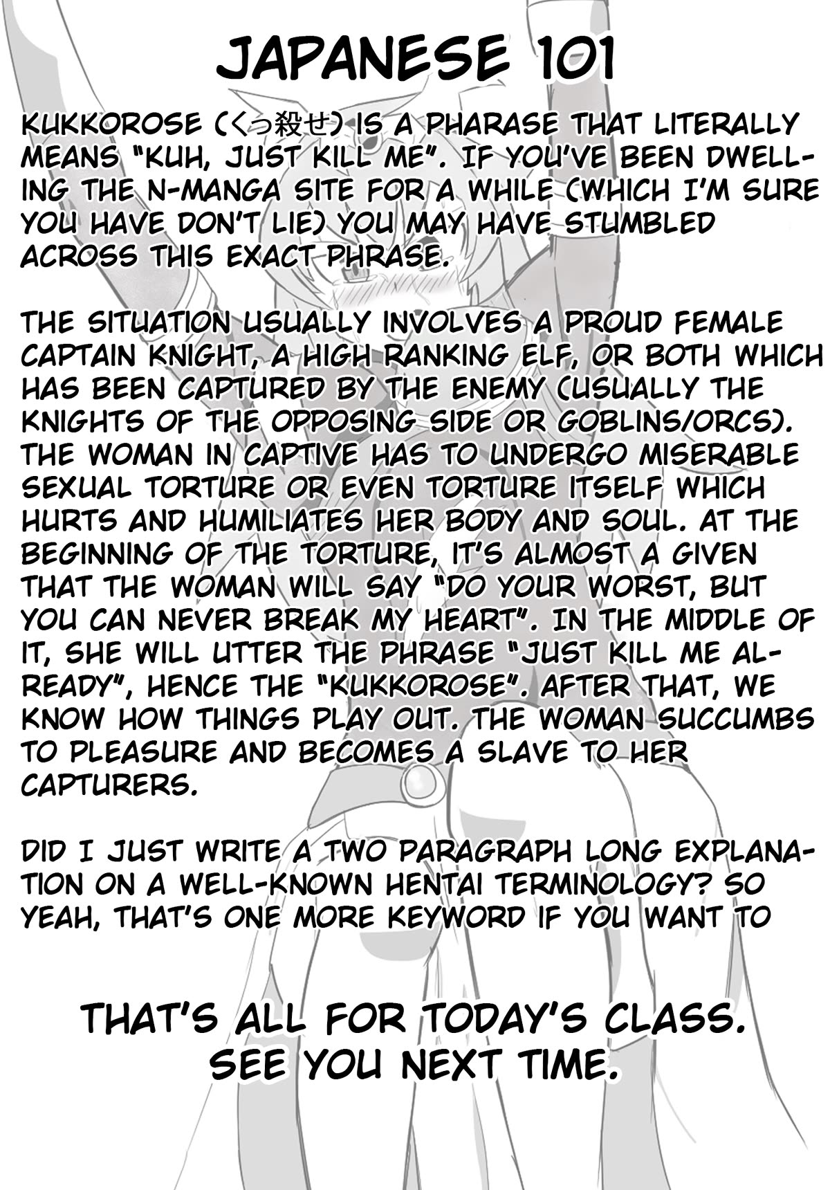 Choukadou Girls Chapter 41 page 15 - Chapter 41: Interview with The Planetary Probe