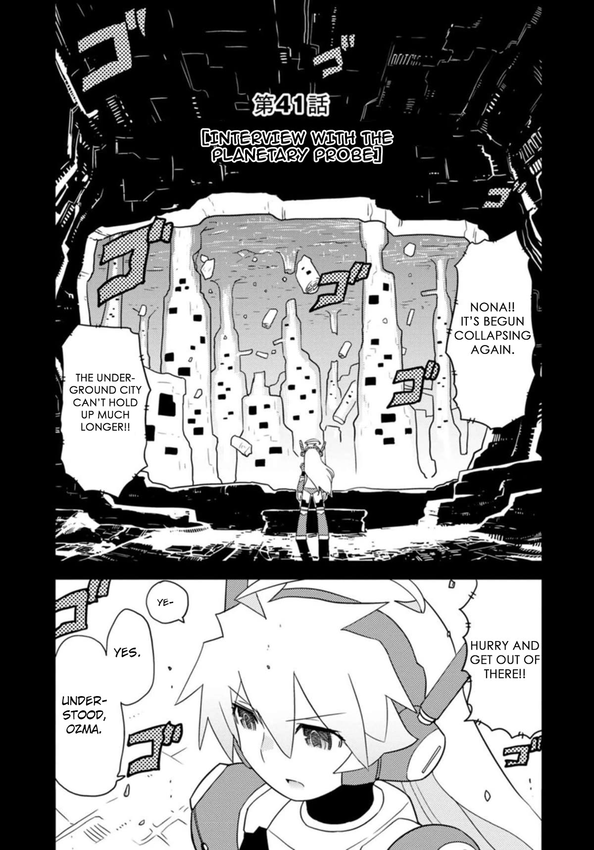 Choukadou Girls Chapter 41 page 2 - Chapter 41: Interview with The Planetary Probe