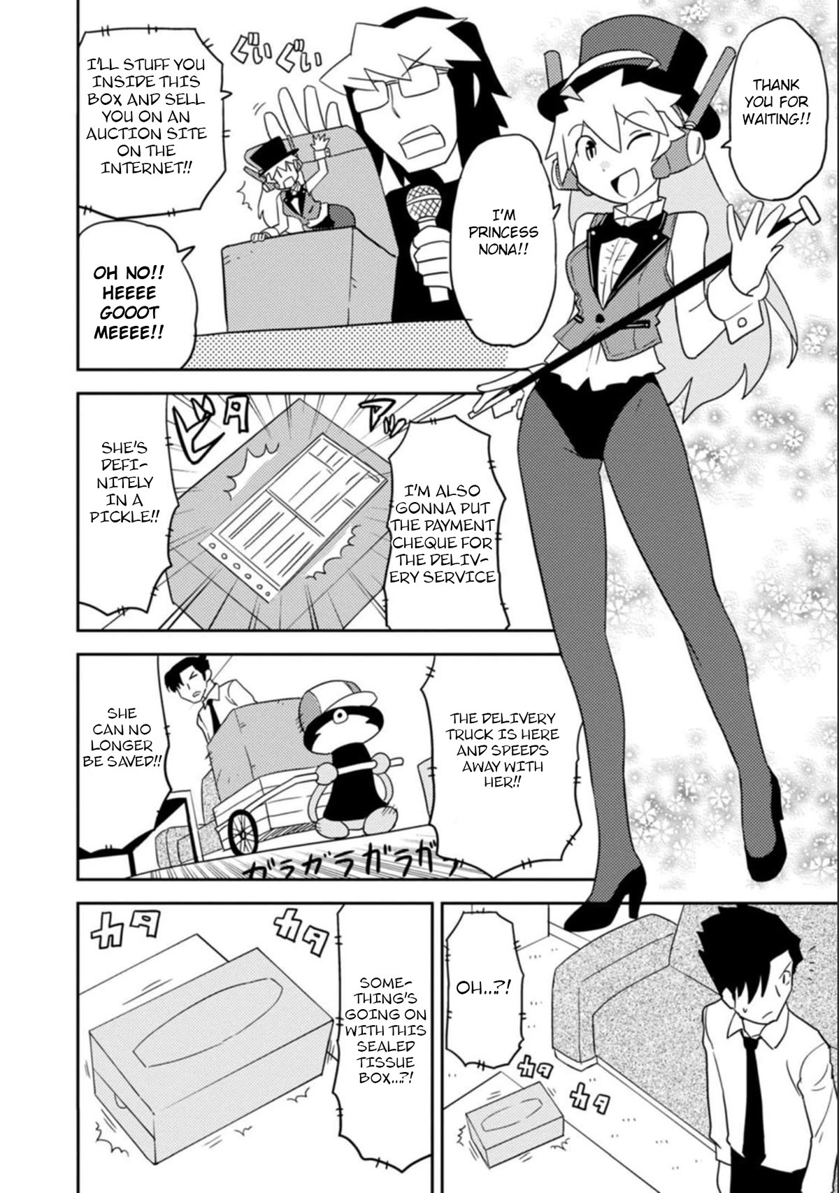 Choukadou Girls Chapter 41 page 6 - Chapter 41: Interview with The Planetary Probe