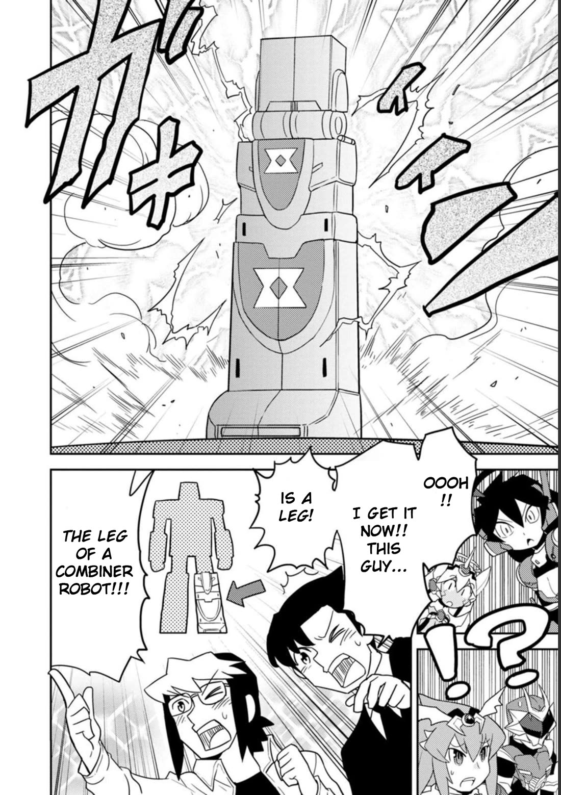 Choukadou Girls Chapter 42 page 12 - Chapter 42: Steel Tracker