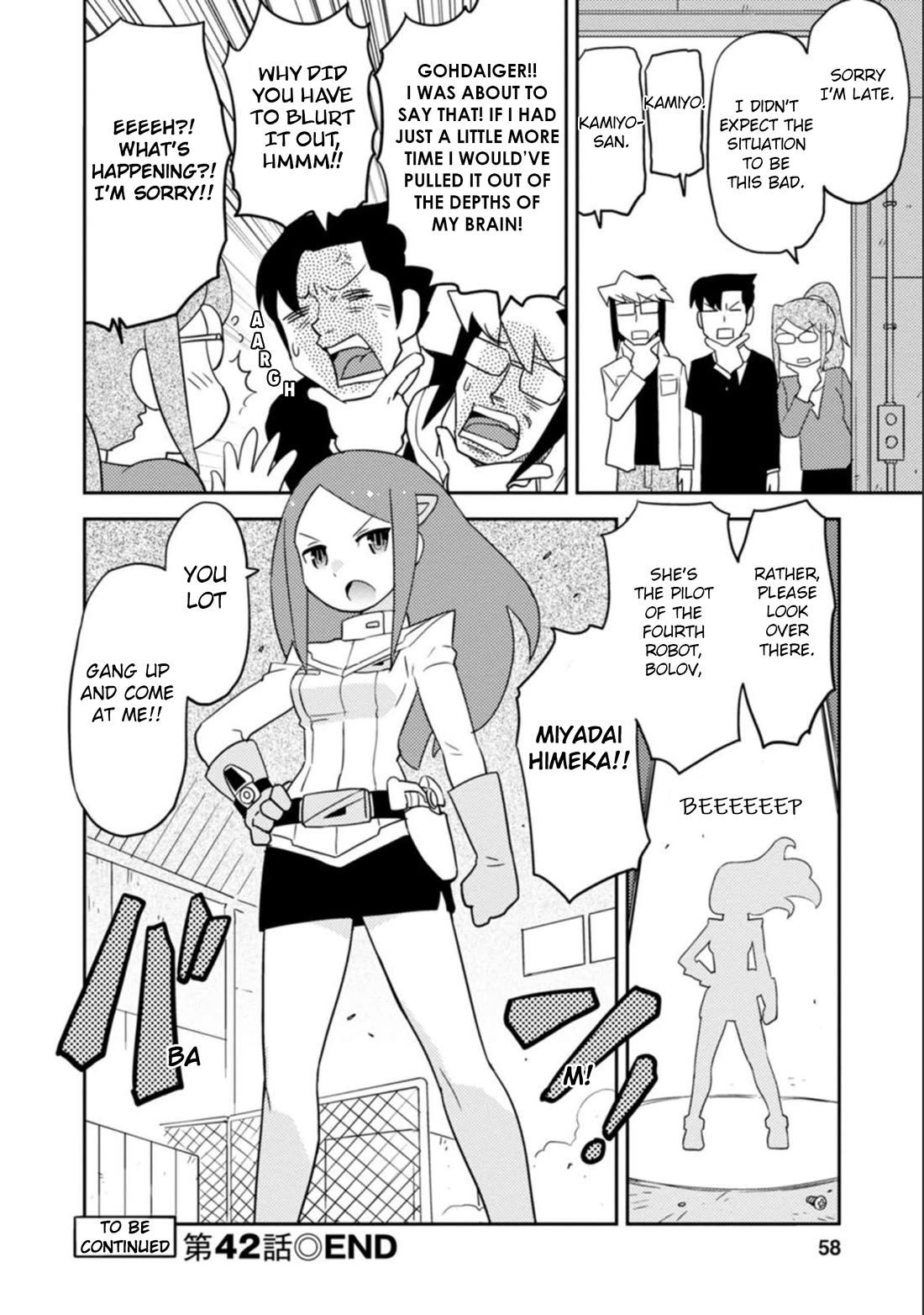 Choukadou Girls Chapter 42 page 14 - Chapter 42: Steel Tracker