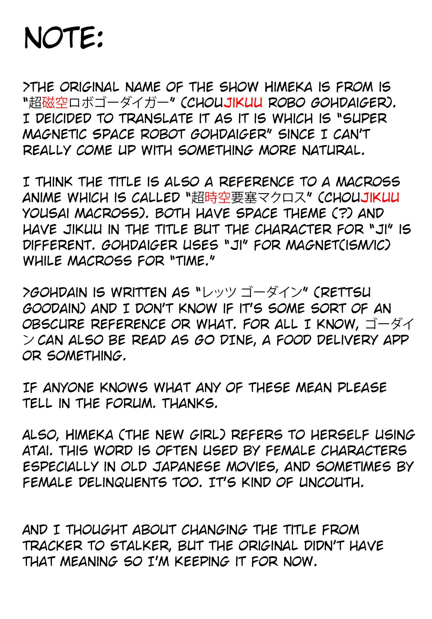 Choukadou Girls Chapter 42 page 15 - Chapter 42: Steel Tracker