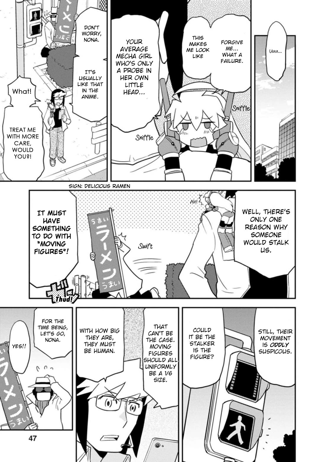 Choukadou Girls Chapter 42 page 3 - Chapter 42: Steel Tracker