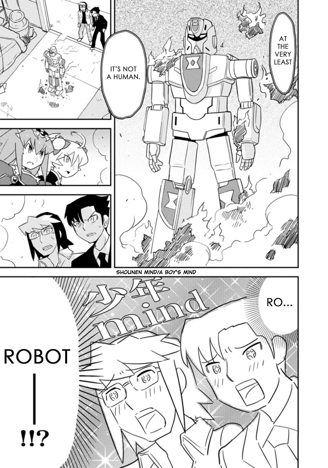 Choukadou Girls Chapter 42 page 7 - Chapter 42: Steel Tracker