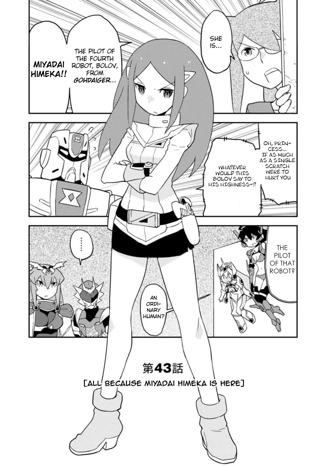 Choukadou Girls Chapter 43 page 1 - Chapter 43: All Because Miyadai Himeka is Here