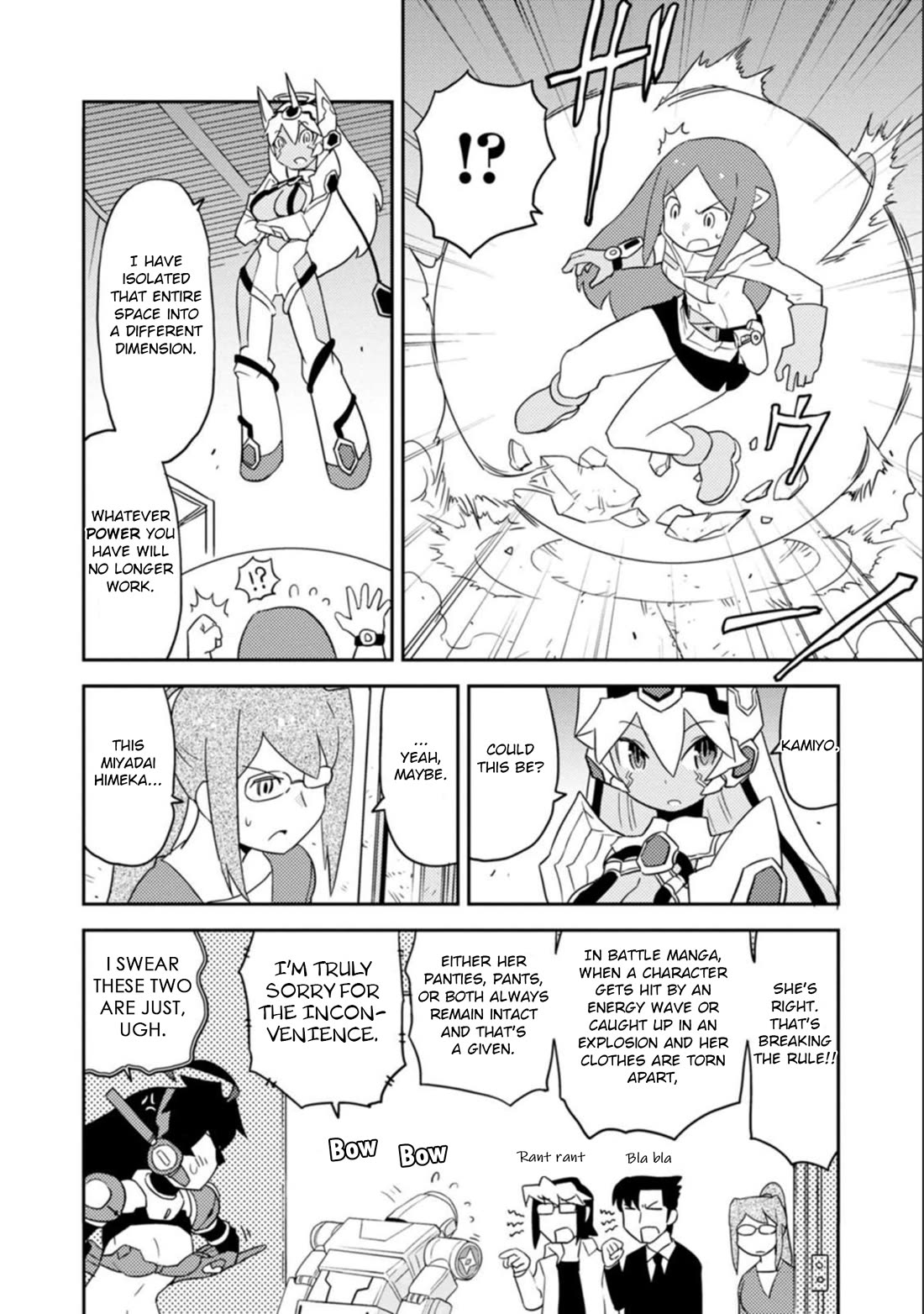 Choukadou Girls Chapter 43 page 6 - Chapter 43: All Because Miyadai Himeka is Here