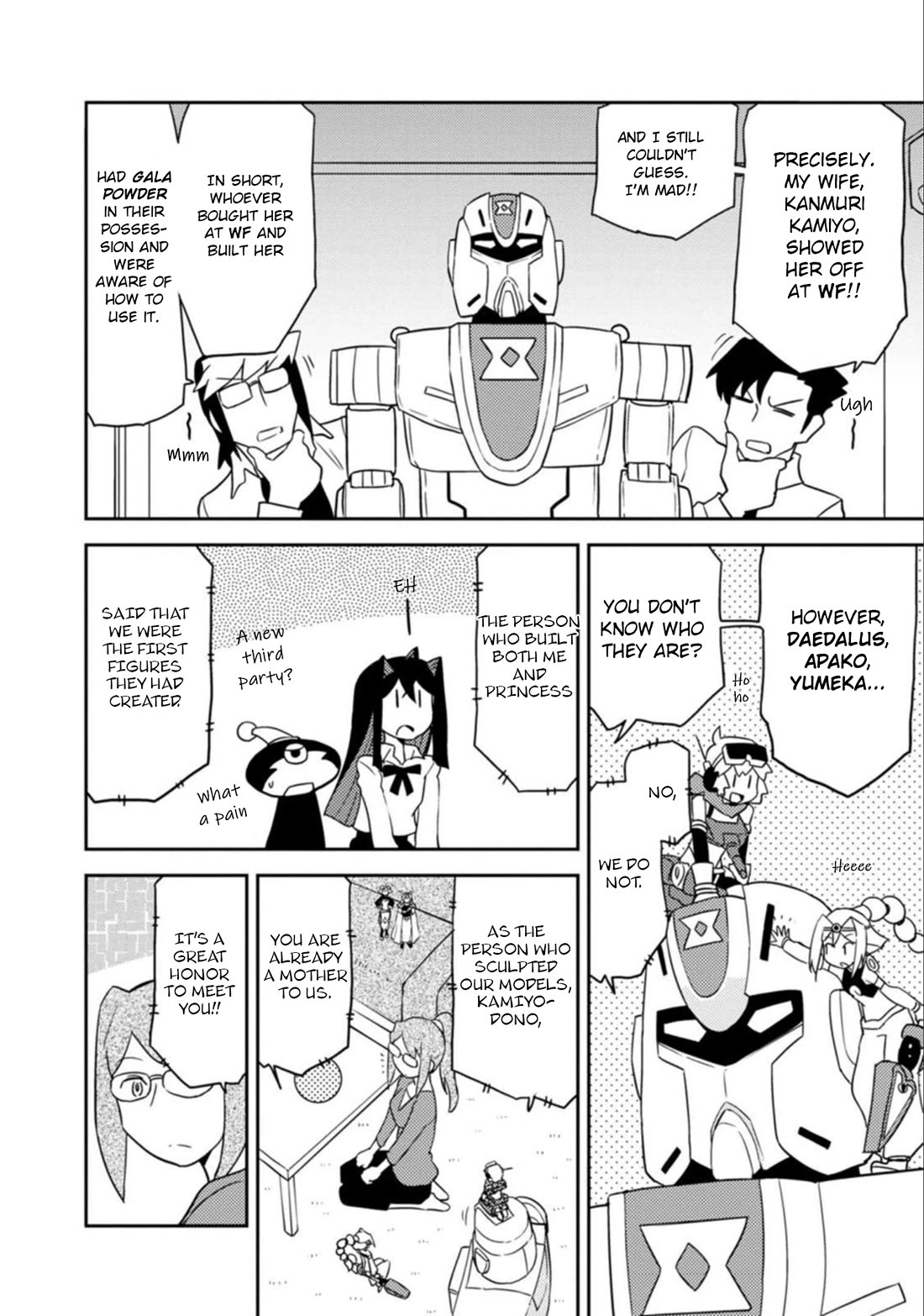 Choukadou Girls Chapter 43 page 8 - Chapter 43: All Because Miyadai Himeka is Here
