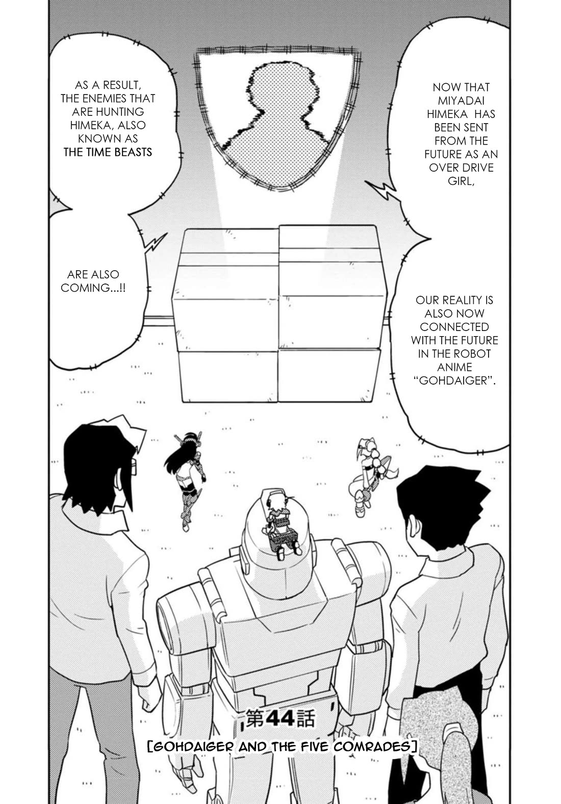 Choukadou Girls Chapter 44 page 1 - Chapter 44: Gohdaiger and the Five Comrades