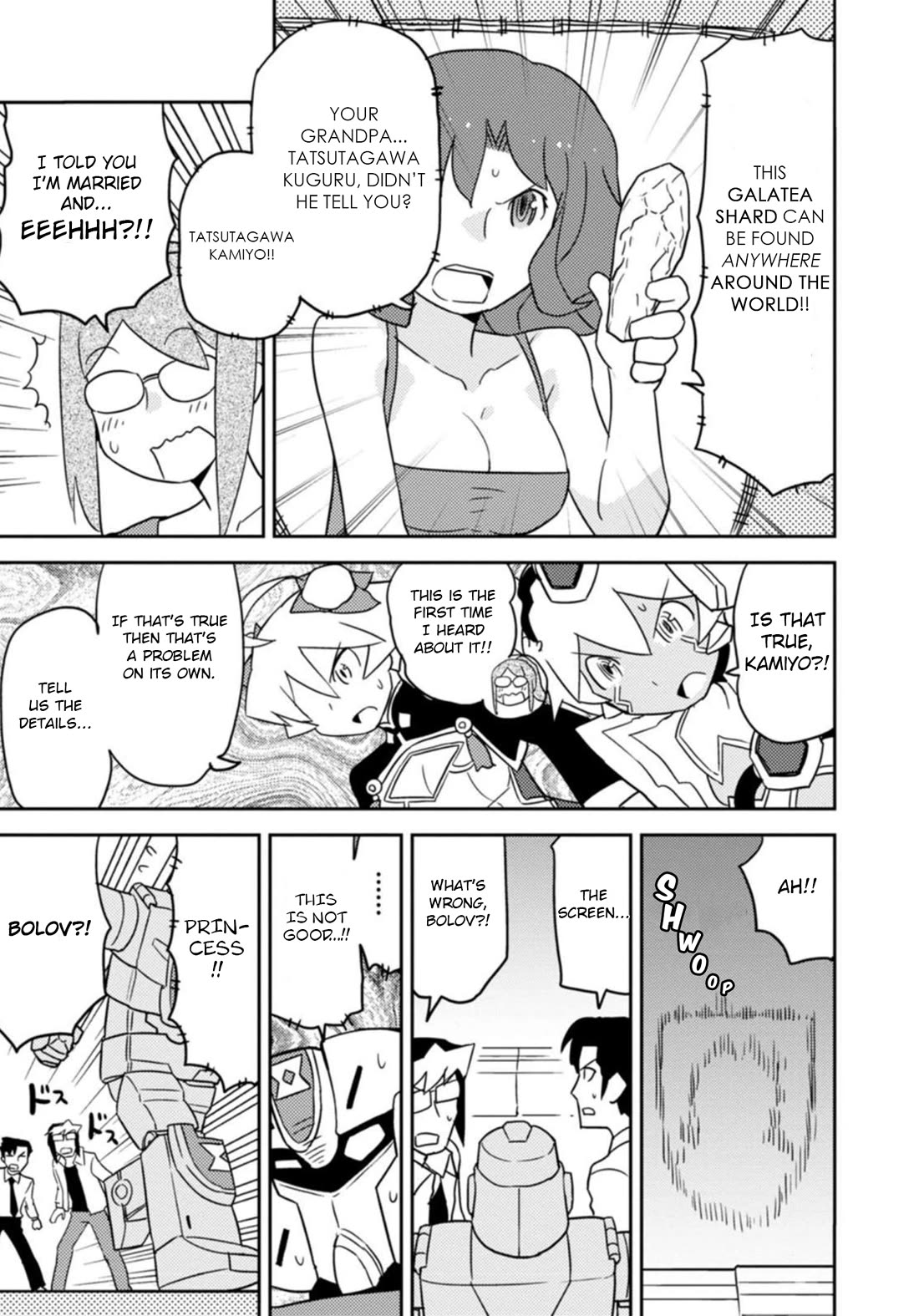 Choukadou Girls Chapter 44 page 11 - Chapter 44: Gohdaiger and the Five Comrades
