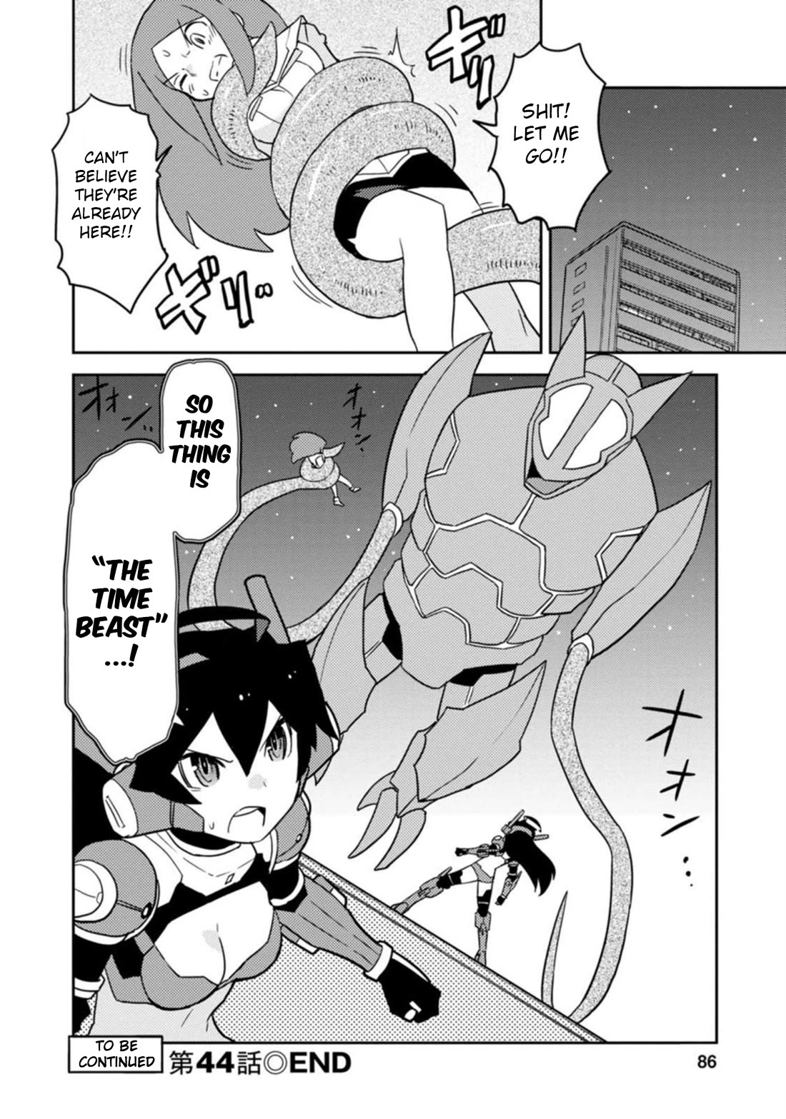 Choukadou Girls Chapter 44 page 12 - Chapter 44: Gohdaiger and the Five Comrades