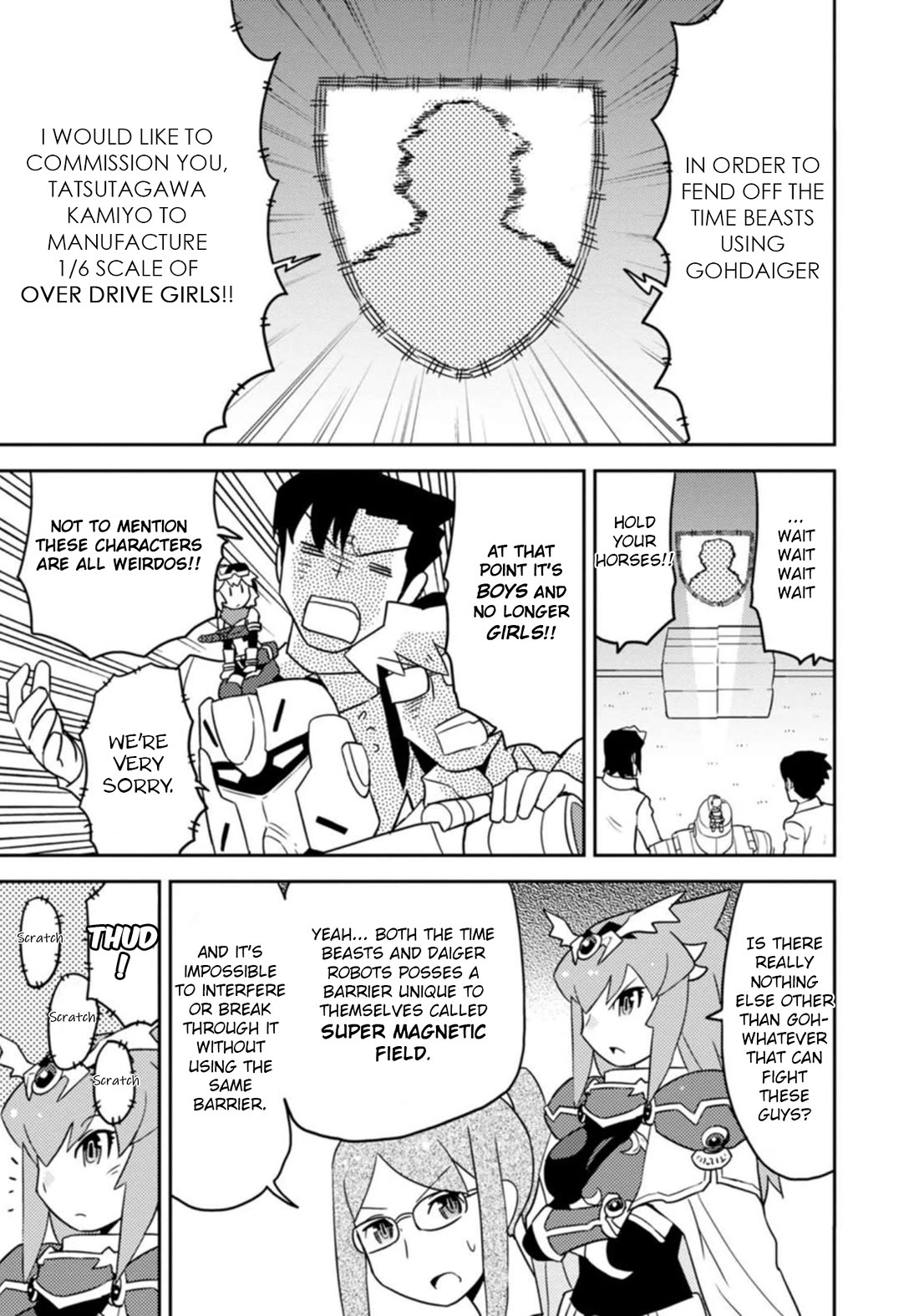 Choukadou Girls Chapter 44 page 3 - Chapter 44: Gohdaiger and the Five Comrades