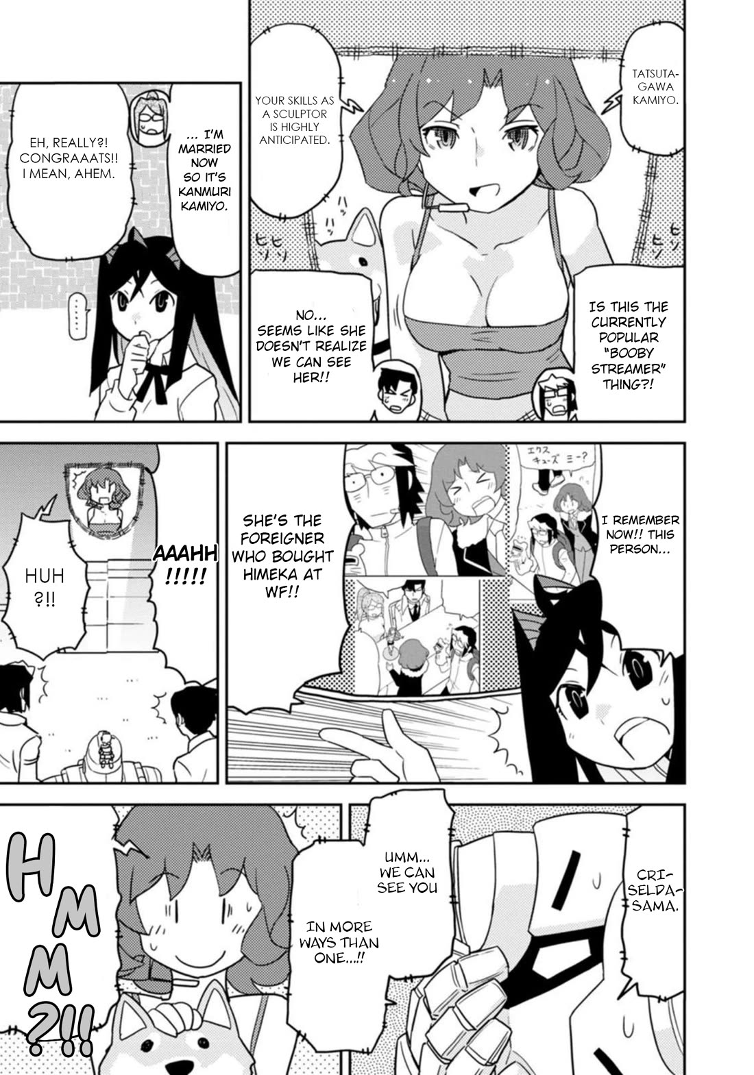 Choukadou Girls Chapter 44 page 5 - Chapter 44: Gohdaiger and the Five Comrades