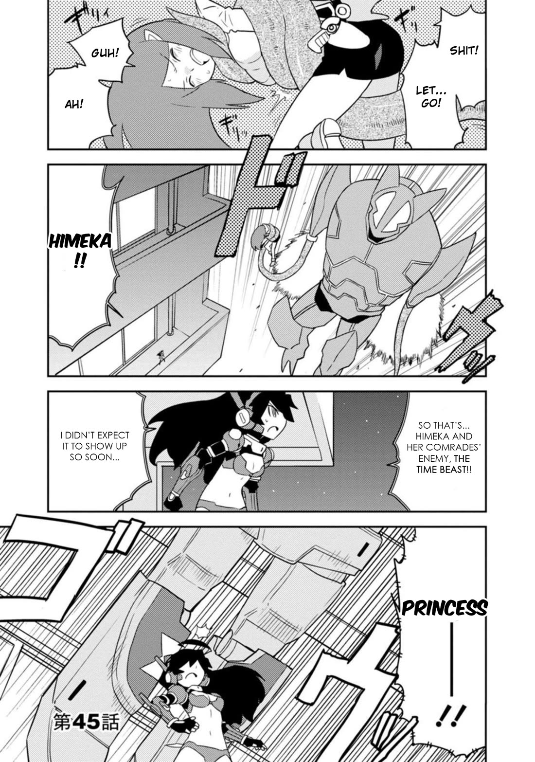 Choukadou Girls Chapter 45 page 1 - Chapter 45: Come Forth!! Gohdaiger