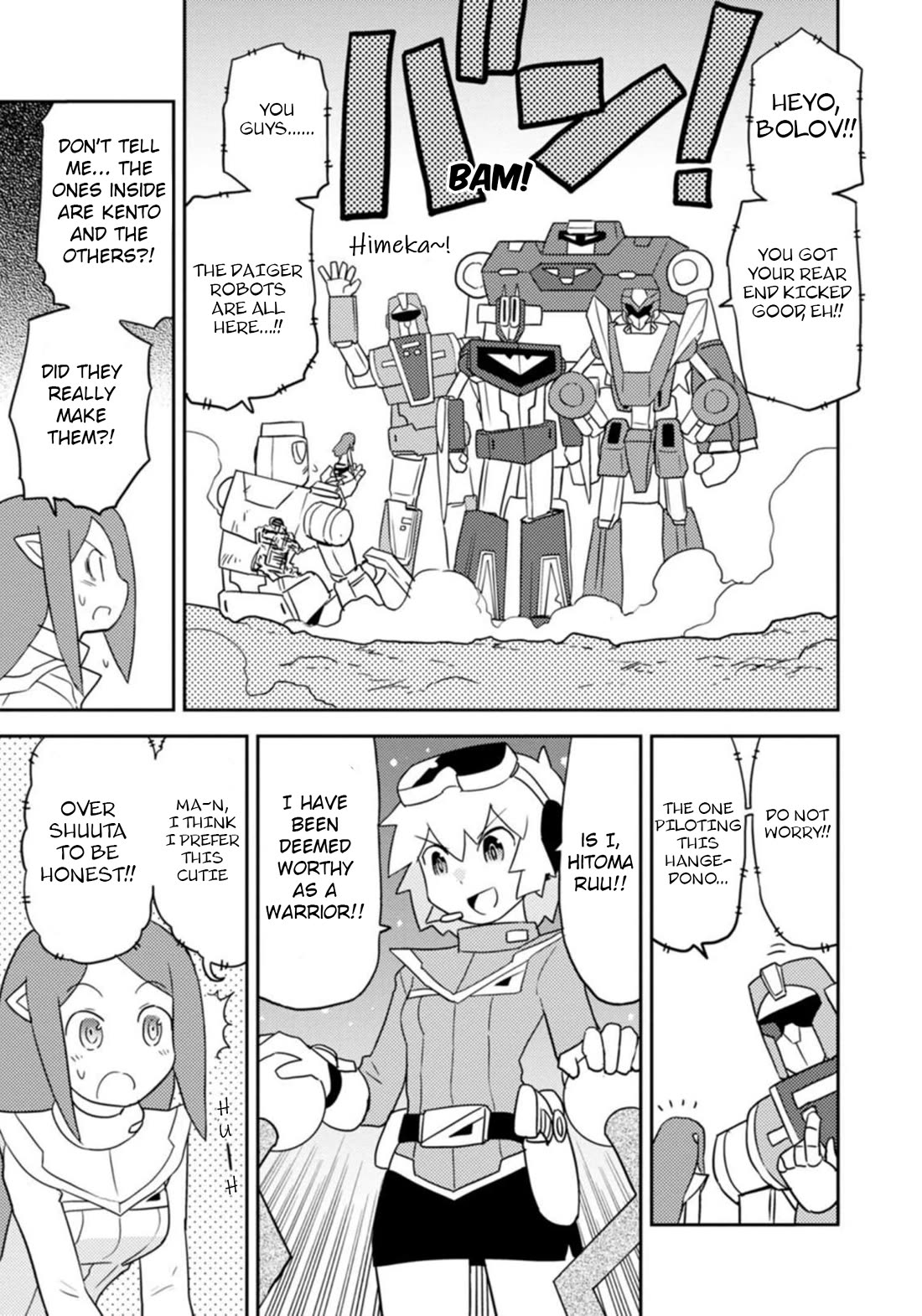 Choukadou Girls Chapter 45 page 11 - Chapter 45: Come Forth!! Gohdaiger