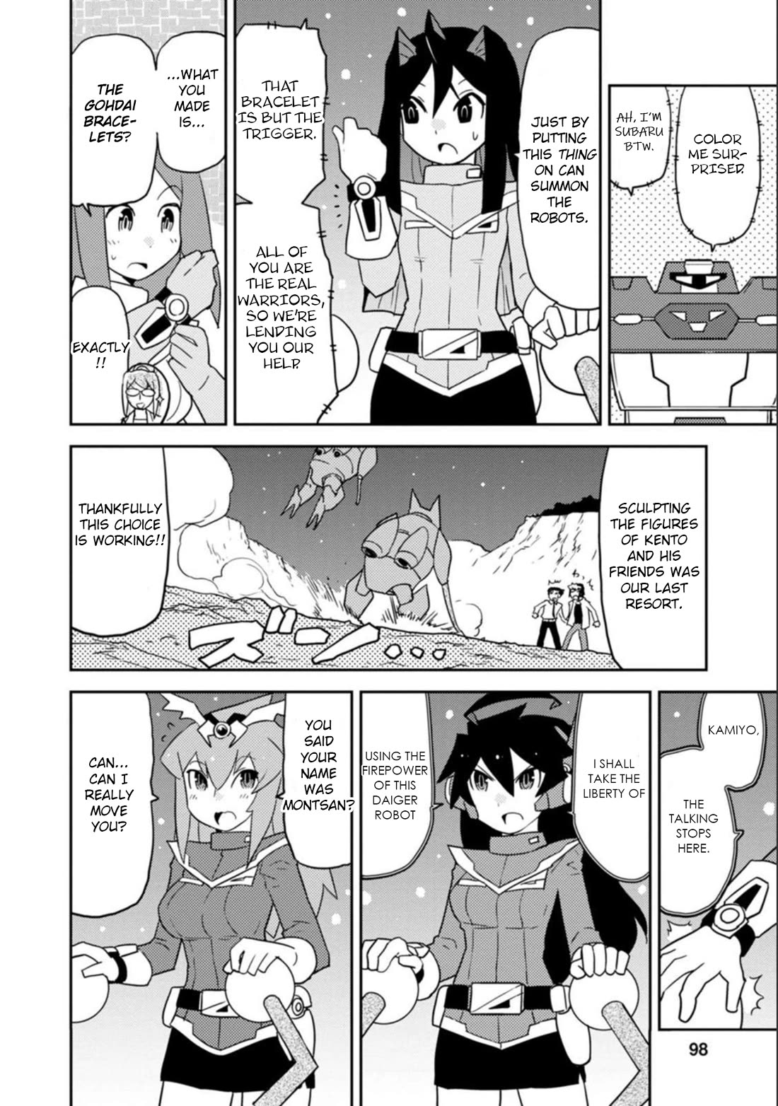 Choukadou Girls Chapter 45 page 12 - Chapter 45: Come Forth!! Gohdaiger
