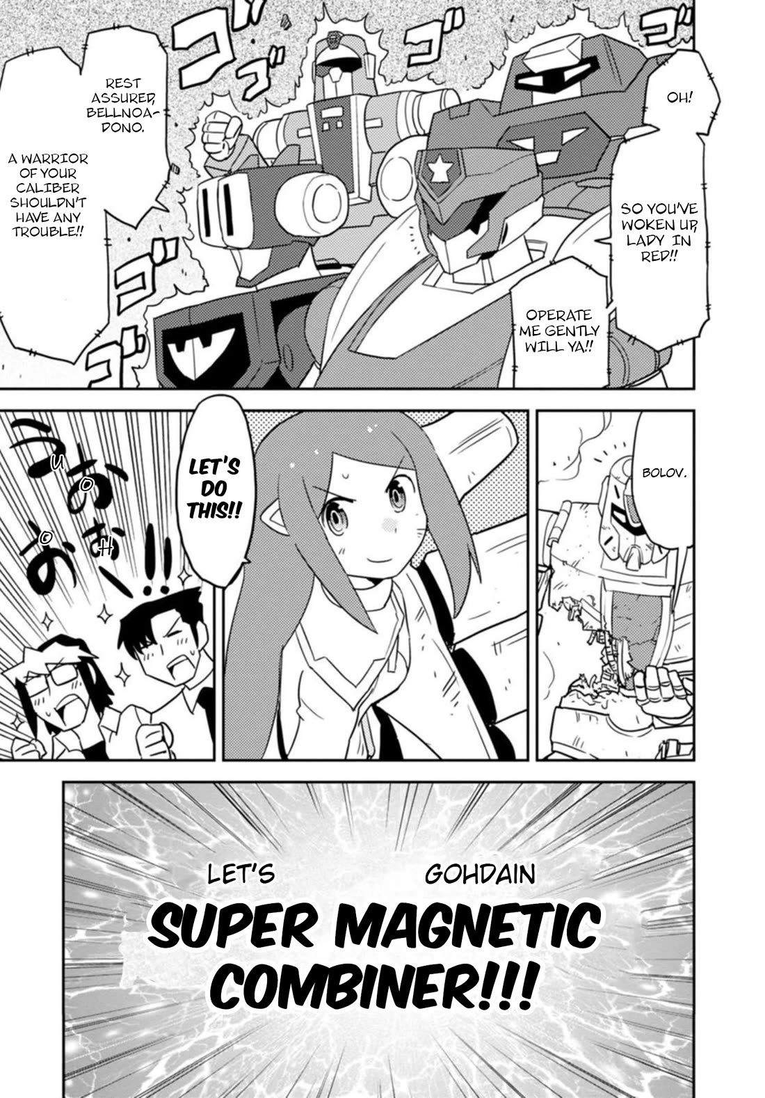 Choukadou Girls Chapter 45 page 13 - Chapter 45: Come Forth!! Gohdaiger