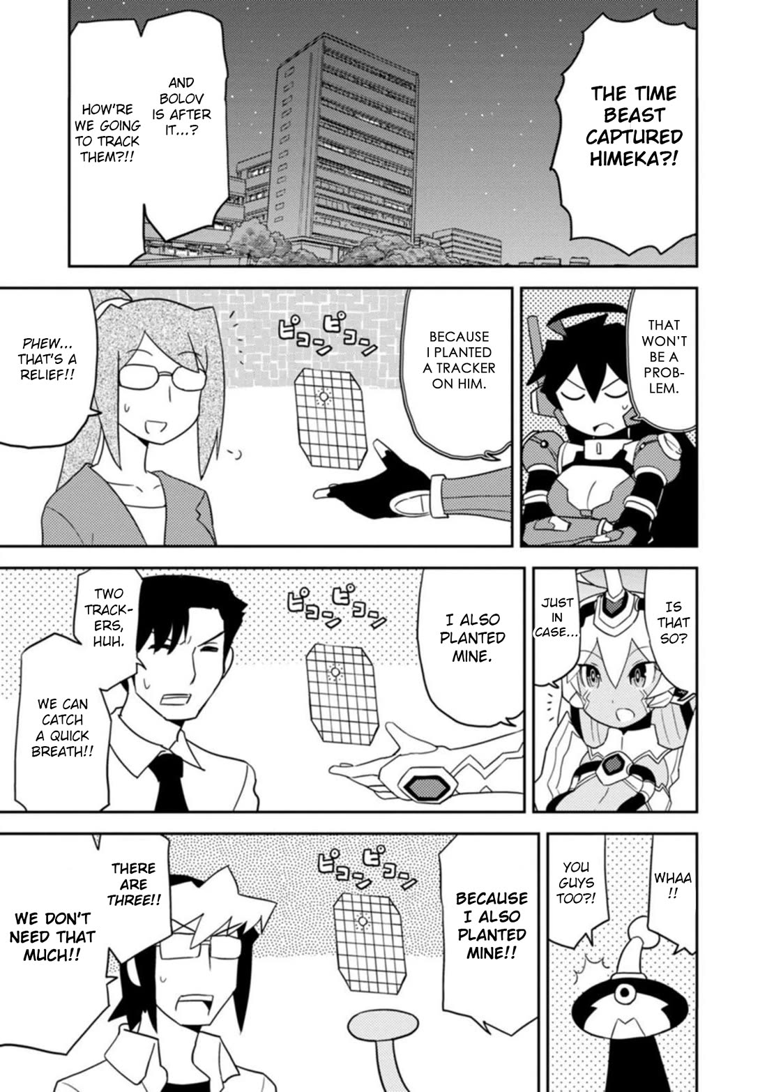 Choukadou Girls Chapter 45 page 3 - Chapter 45: Come Forth!! Gohdaiger