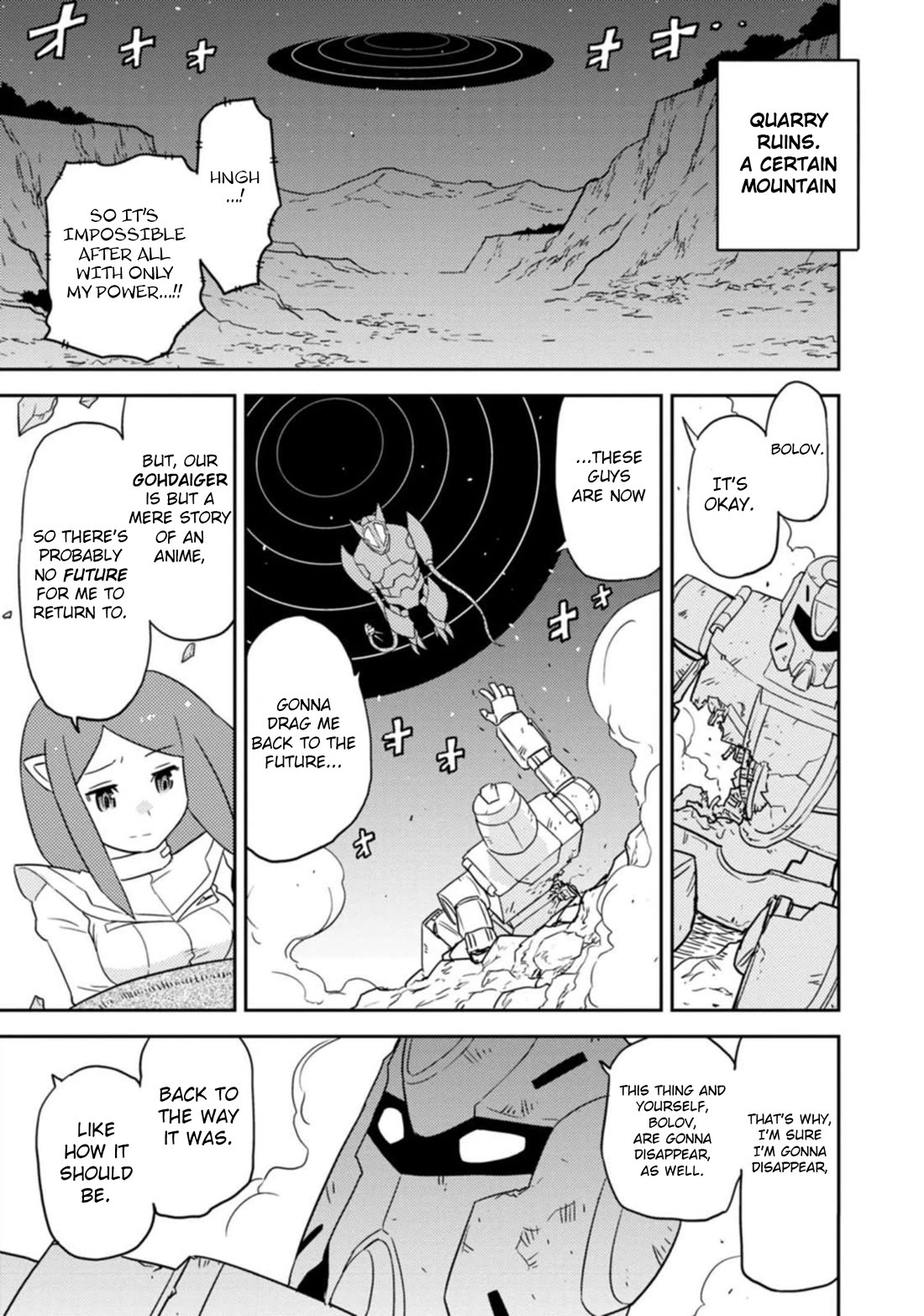 Choukadou Girls Chapter 45 page 5 - Chapter 45: Come Forth!! Gohdaiger