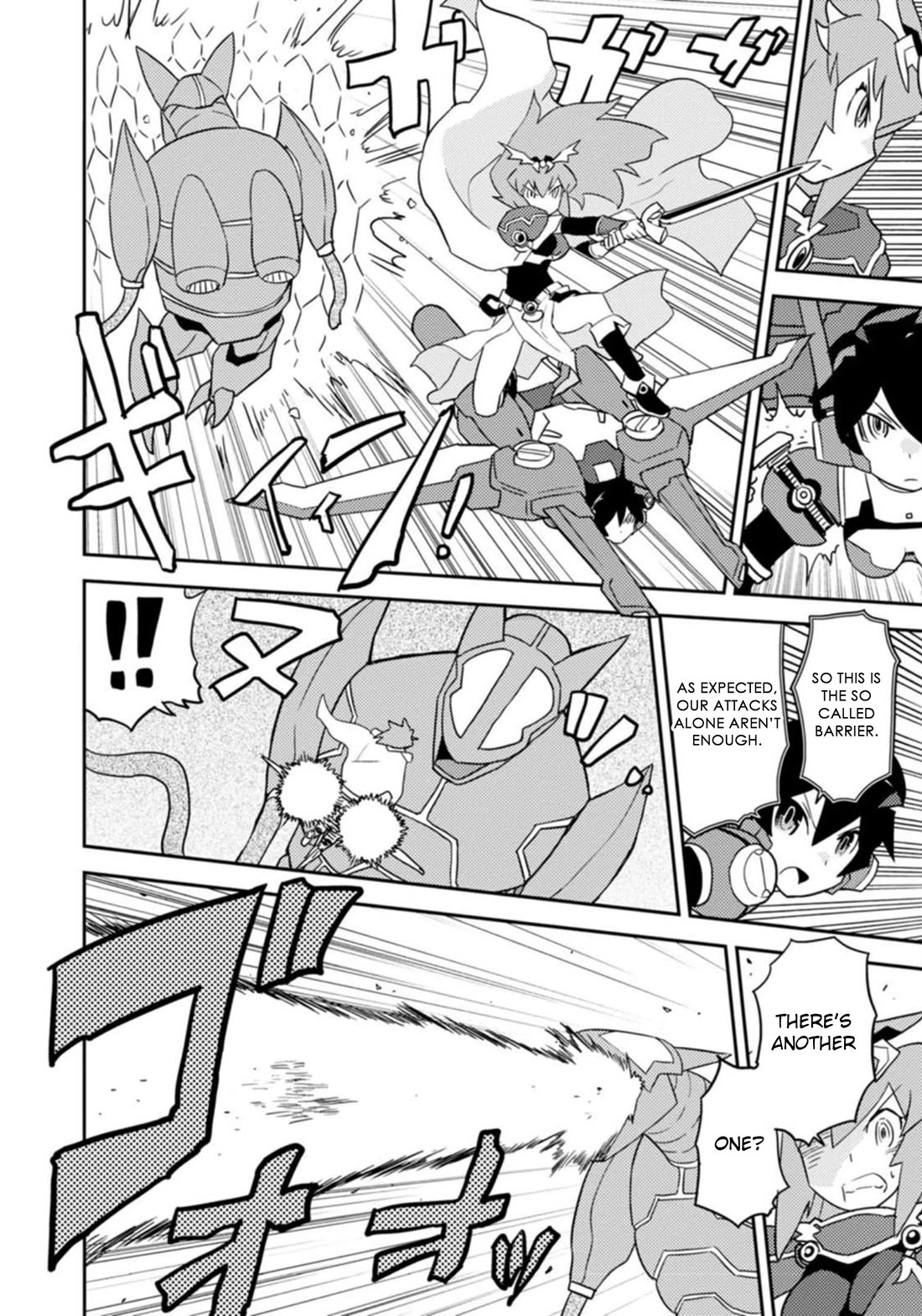 Choukadou Girls Chapter 45 page 8 - Chapter 45: Come Forth!! Gohdaiger