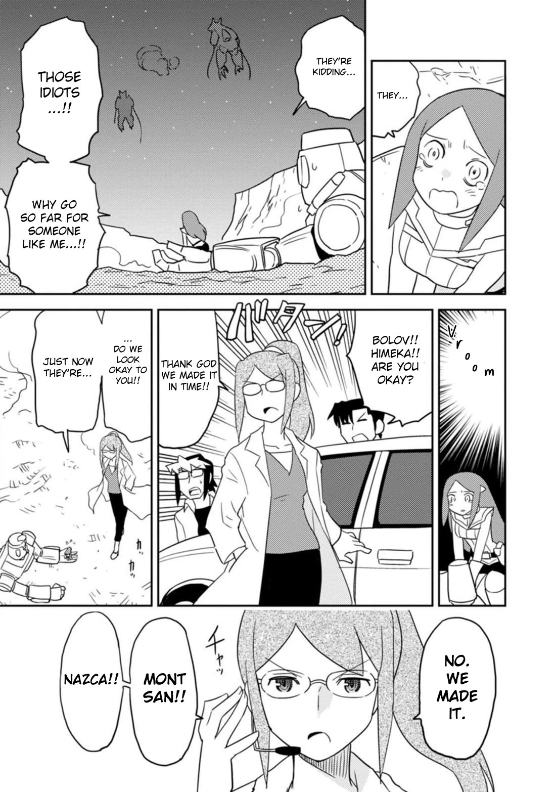 Choukadou Girls Chapter 45 page 9 - Chapter 45: Come Forth!! Gohdaiger