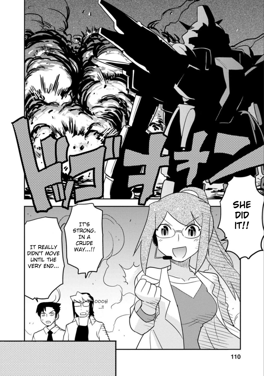 Choukadou Girls Chapter 46 page 10 - Chapter 46: Finishing Move!! Daiger Shine Flash