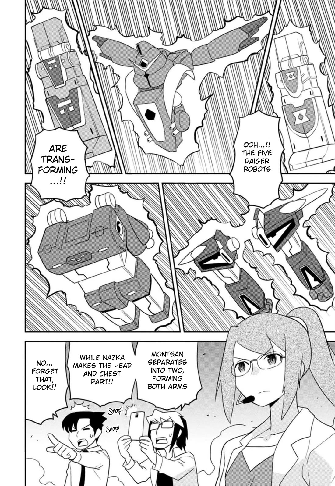 Choukadou Girls Chapter 46 page 2 - Chapter 46: Finishing Move!! Daiger Shine Flash