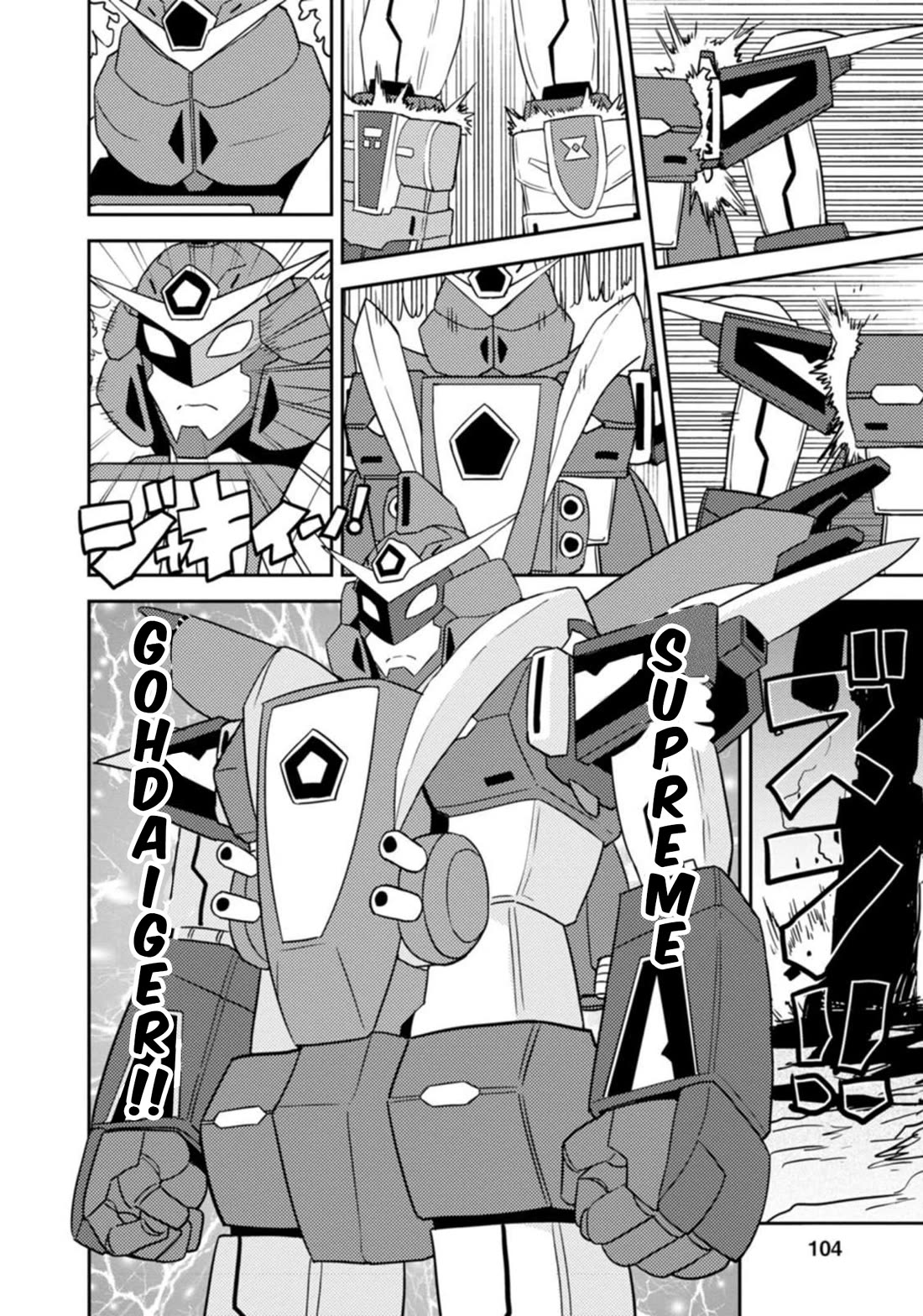 Choukadou Girls Chapter 46 page 4 - Chapter 46: Finishing Move!! Daiger Shine Flash