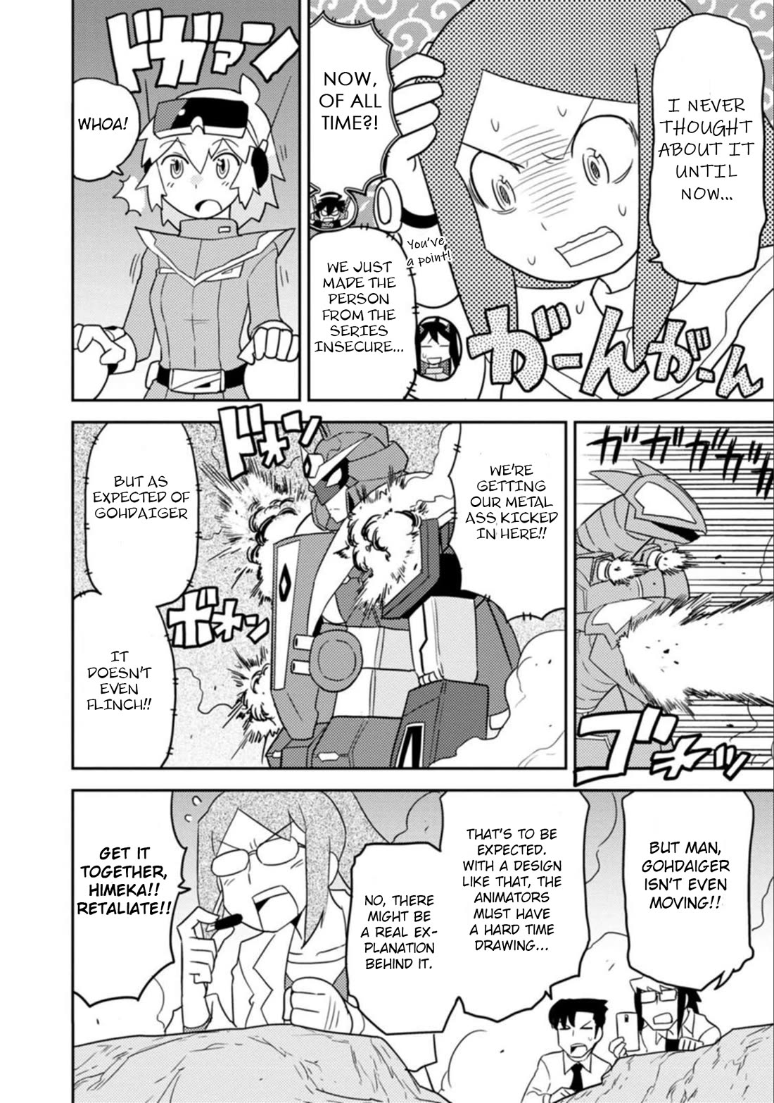 Choukadou Girls Chapter 46 page 6 - Chapter 46: Finishing Move!! Daiger Shine Flash