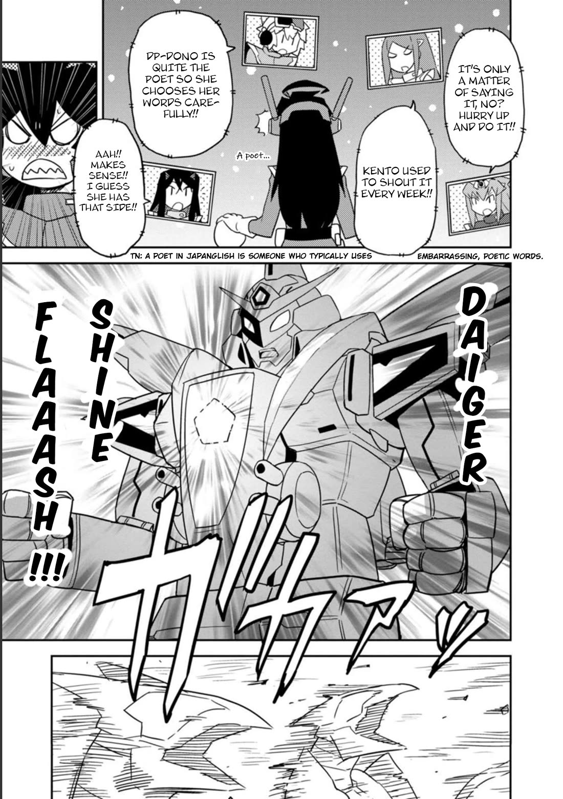 Choukadou Girls Chapter 46 page 9 - Chapter 46: Finishing Move!! Daiger Shine Flash