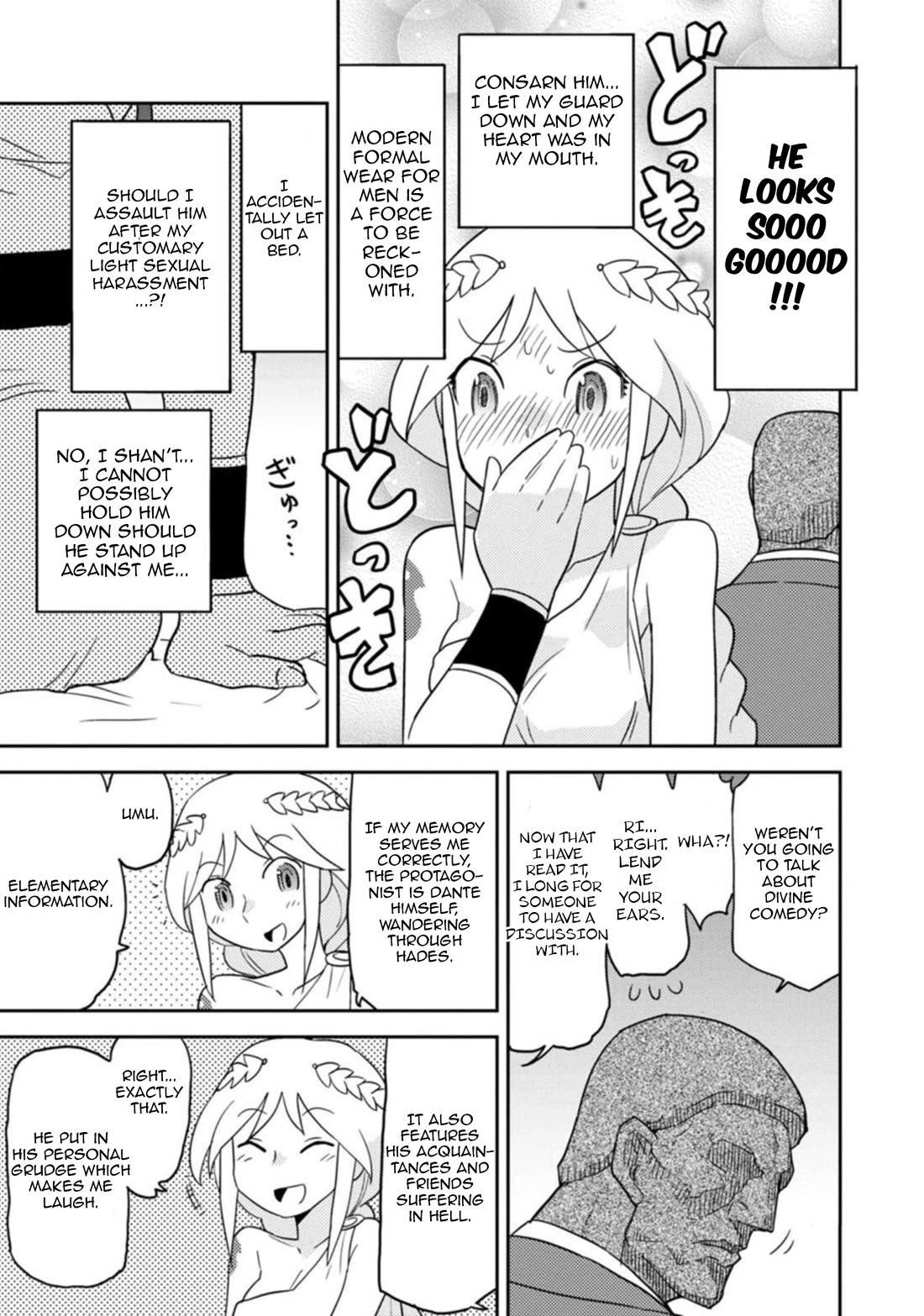 Choukadou Girls Chapter 47 page 5 - Chapter 47: Love, Myth, and Bronze
